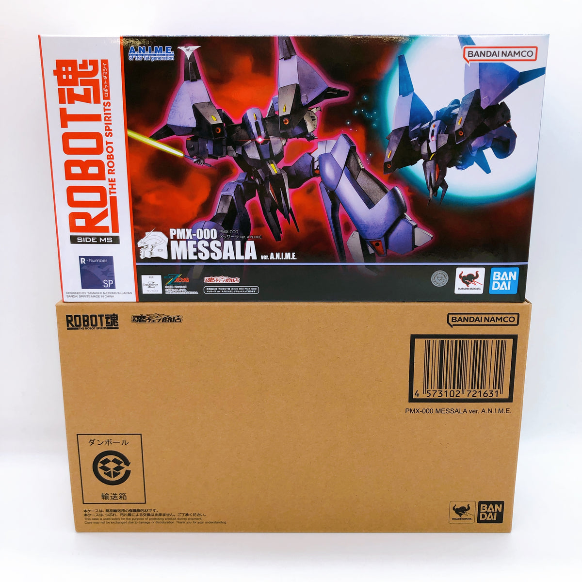 Robot Spirits Messala ver. A.N.I.M.E. PMX-000 Action Figure 15+ Bandai Japan NEW