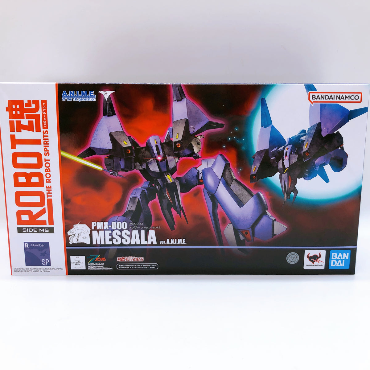 Robot Spirits Messala ver. A.N.I.M.E. PMX-000 Action Figure 15+ Bandai Japan NEW