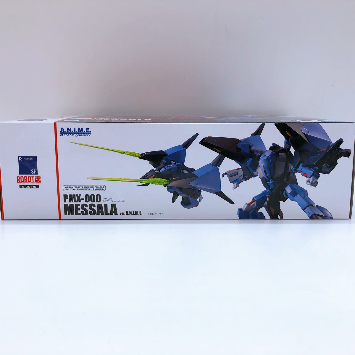 Robot Spirits Messala ver. A.N.I.M.E. PMX-000 Action Figure 15+ Bandai Japan NEW