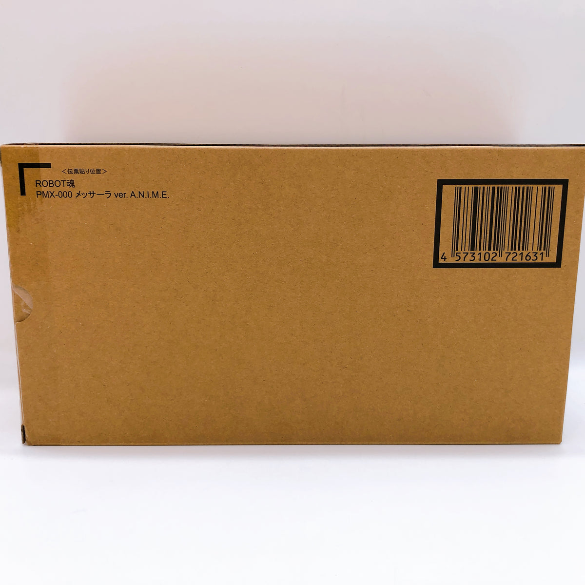 Robot Spirits Messala ver. A.N.I.M.E. PMX-000 Action Figure 15+ Bandai Japan NEW