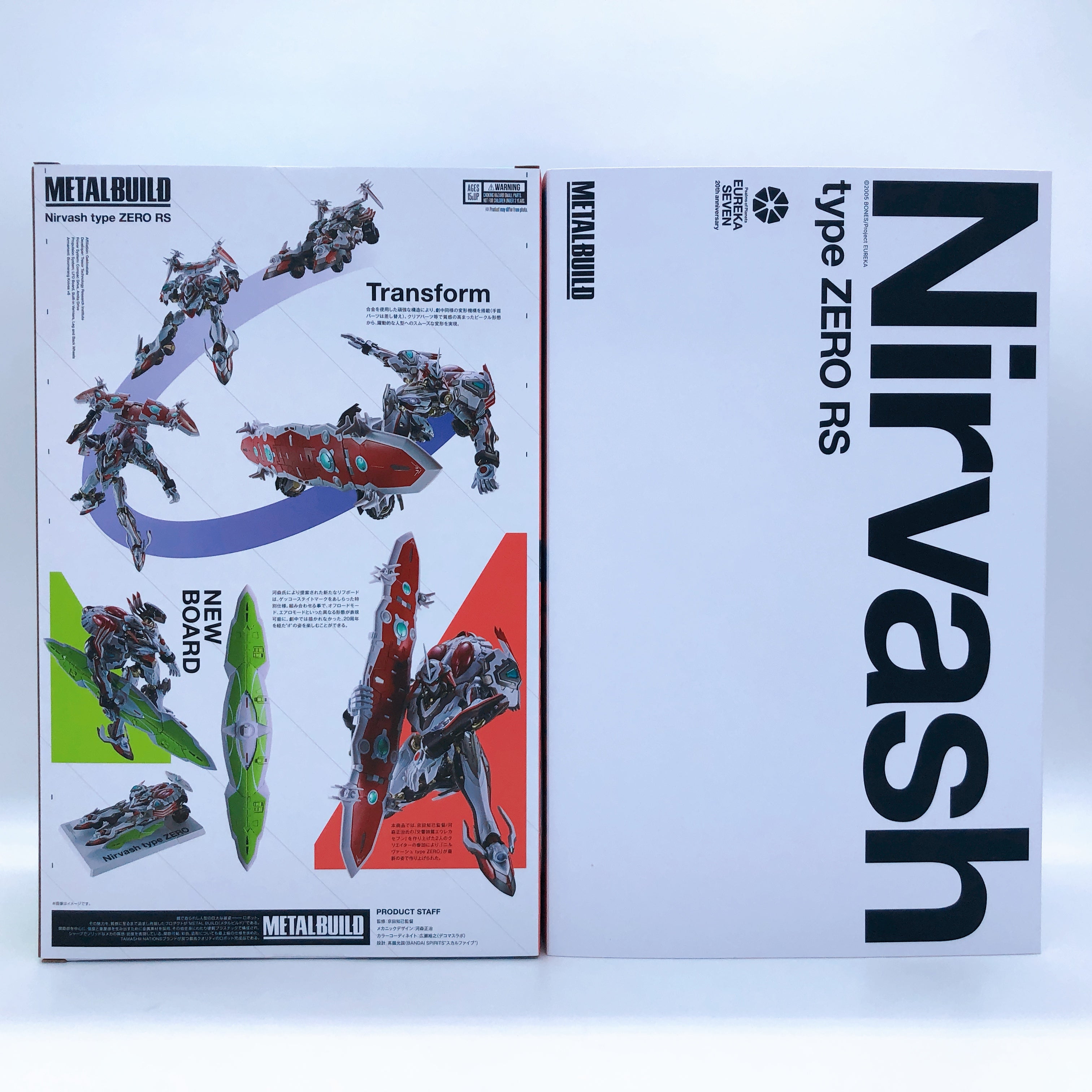 METAL BUILD Psalms of Planets Eureka Seven Nirvash type ZERO RS Action Figure