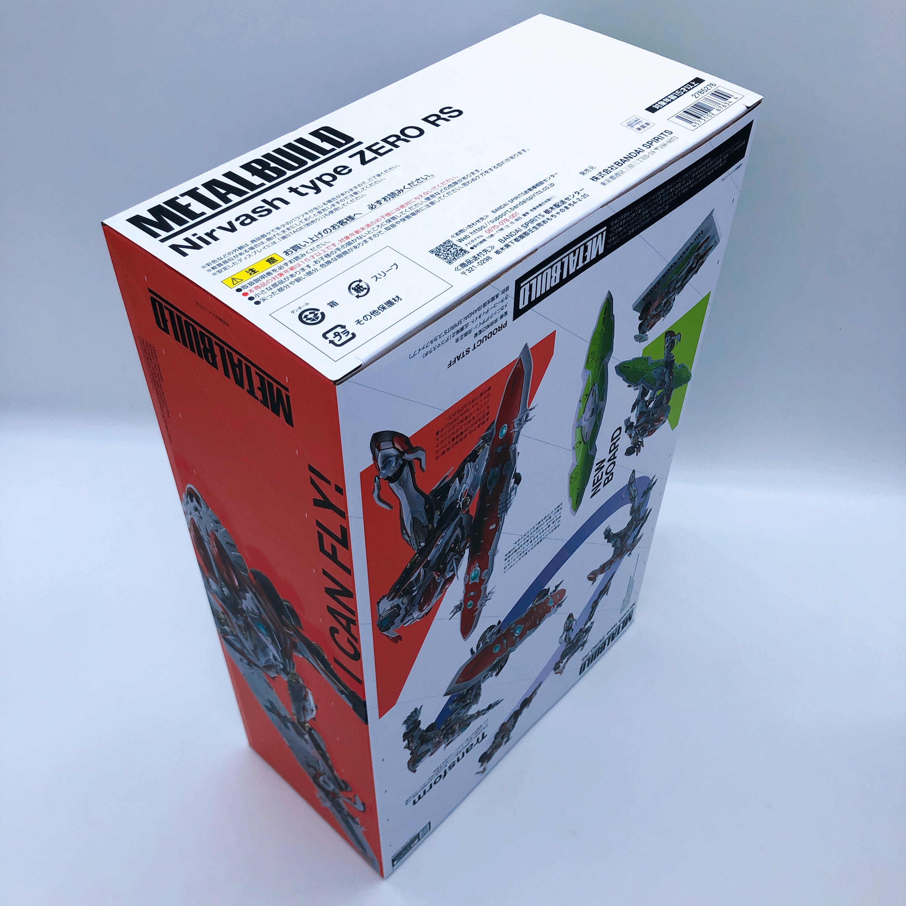 METAL BUILD Psalms of Planets Eureka Seven Nirvash type ZERO RS Action Figure