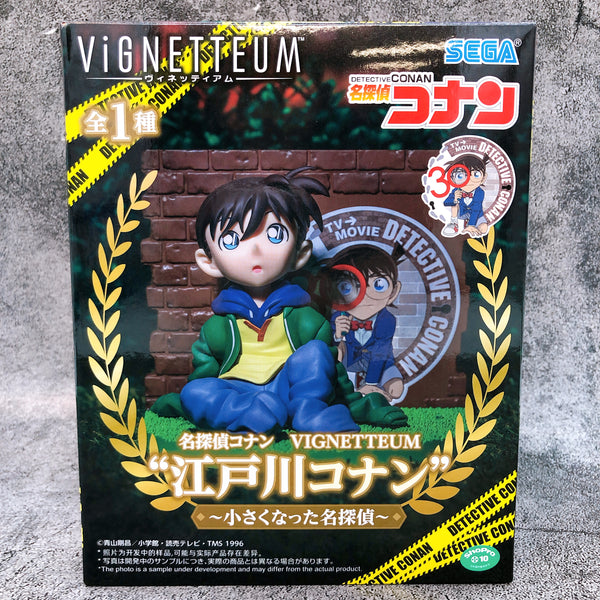 Case Closed Detective Conan Conan Edogawa The Shrunken Detective Figur
