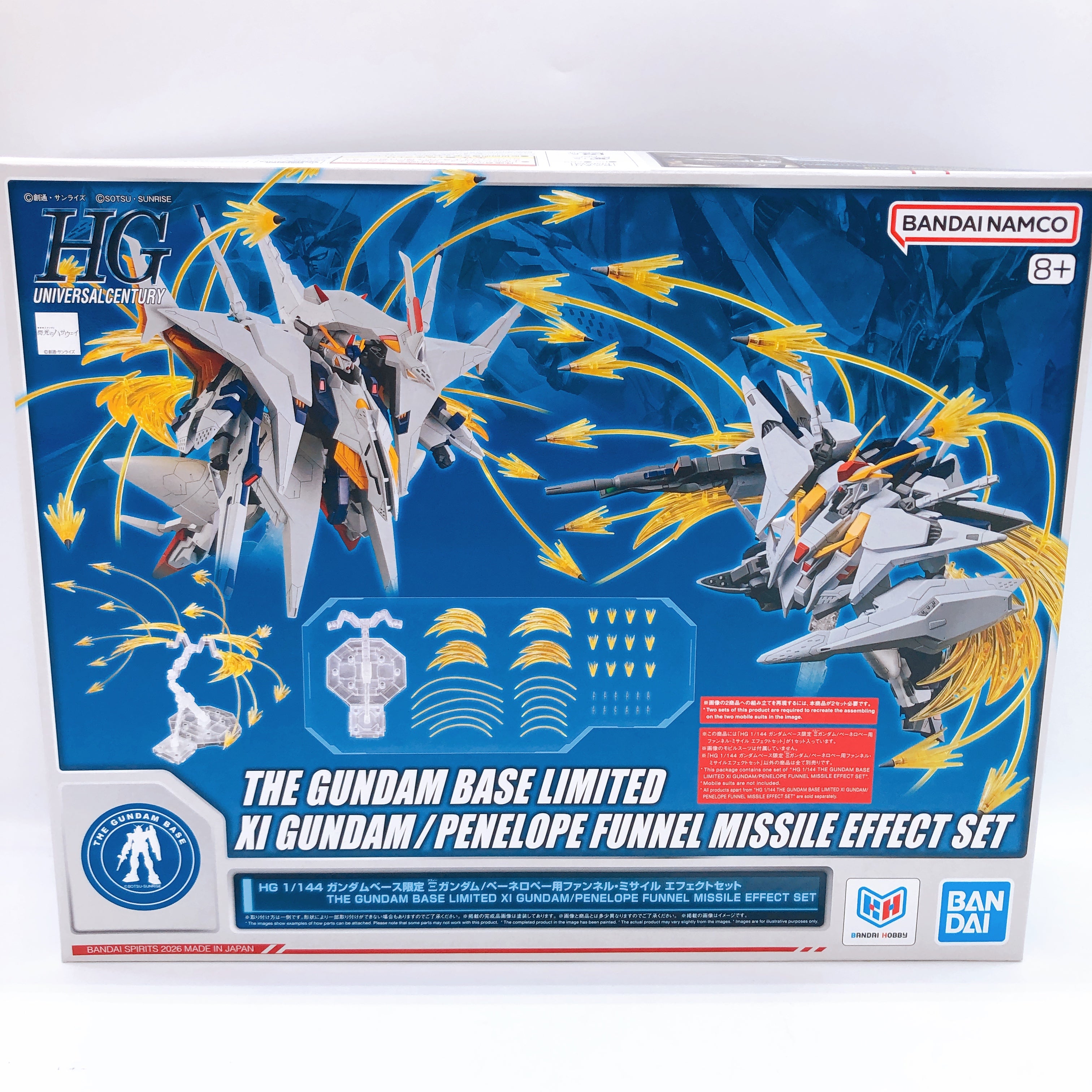 HG 1/144 Xi Gundam Penelope Funnel Effect Set Limited Model Kit 15+ Bandai Japan