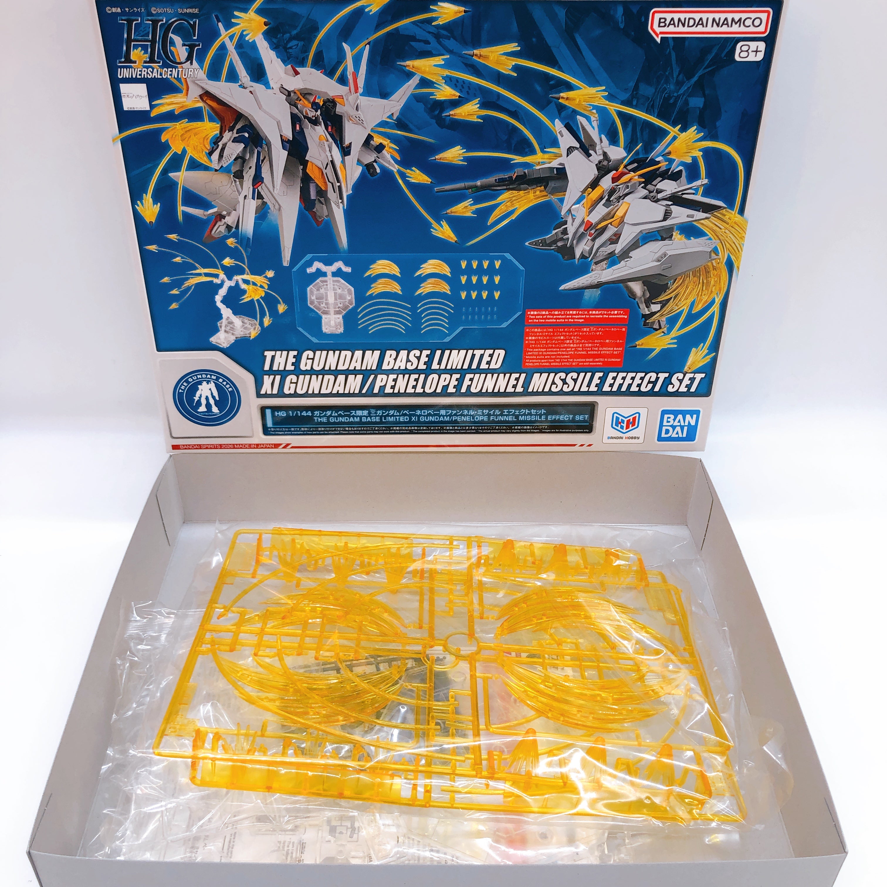 HG 1/144 Xi Gundam Penelope Funnel Effect Set Limited Model Kit 15+ Bandai Japan