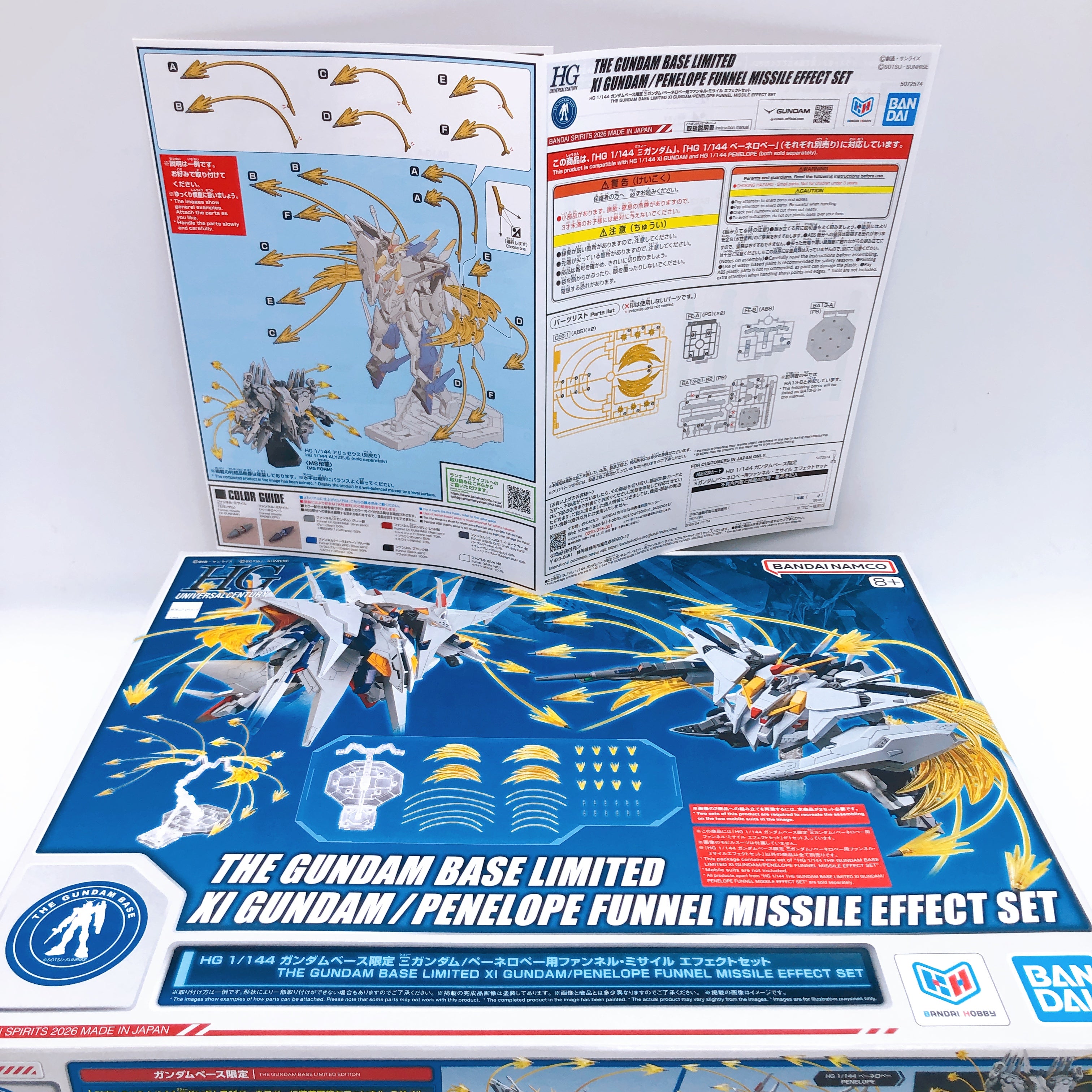 HG 1/144 Xi Gundam Penelope Funnel Effect Set Limited Model Kit 15+ Bandai Japan