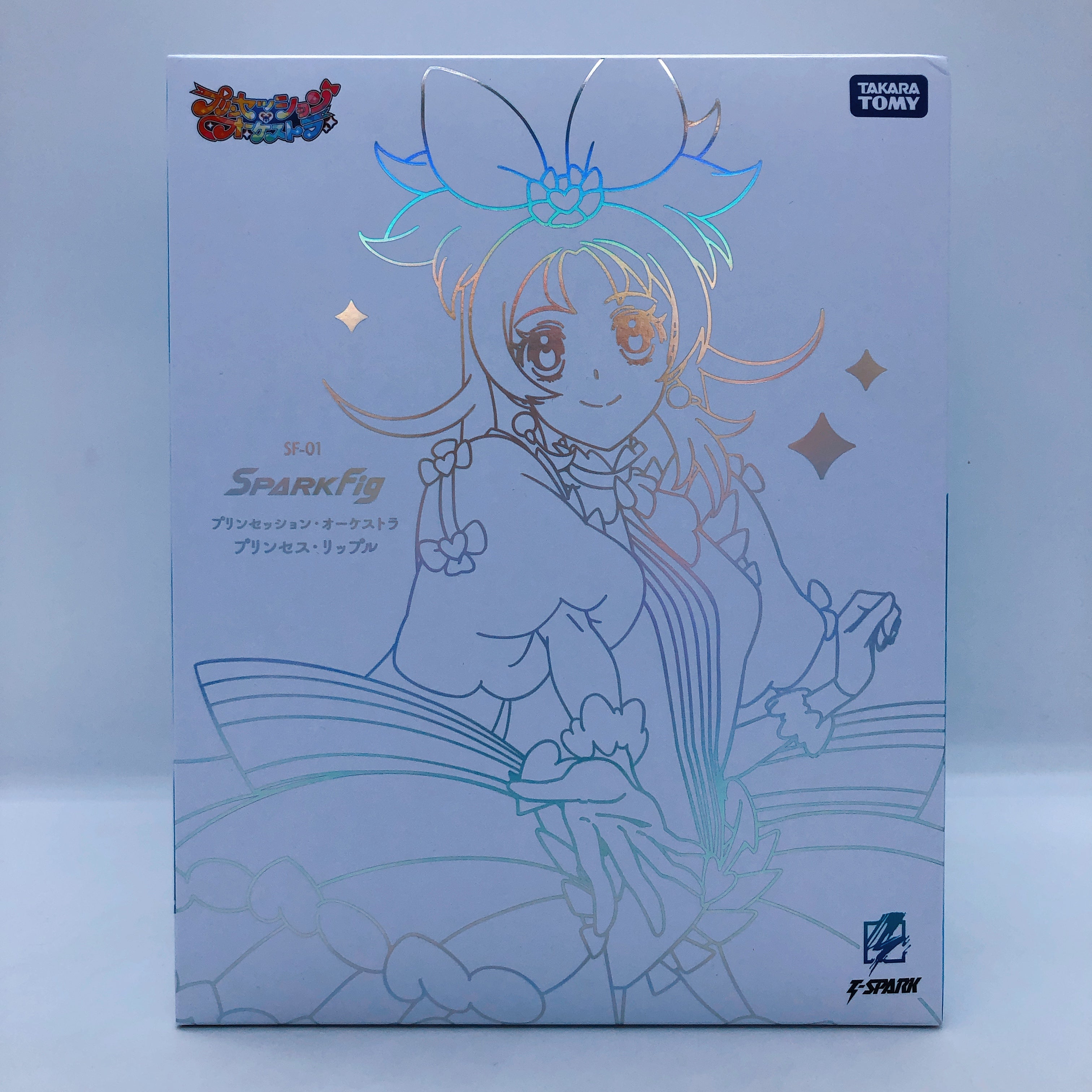 Princession Orchestra Princess Ripple Spark Fig SF-01 Takara Tomy Mall Limited