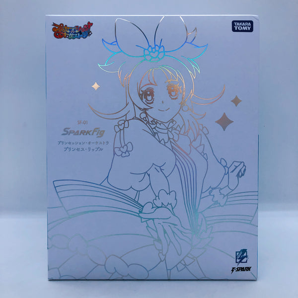 Princession Orchestra Princess Ripple Spark Fig SF-01 Takara Tomy Mall