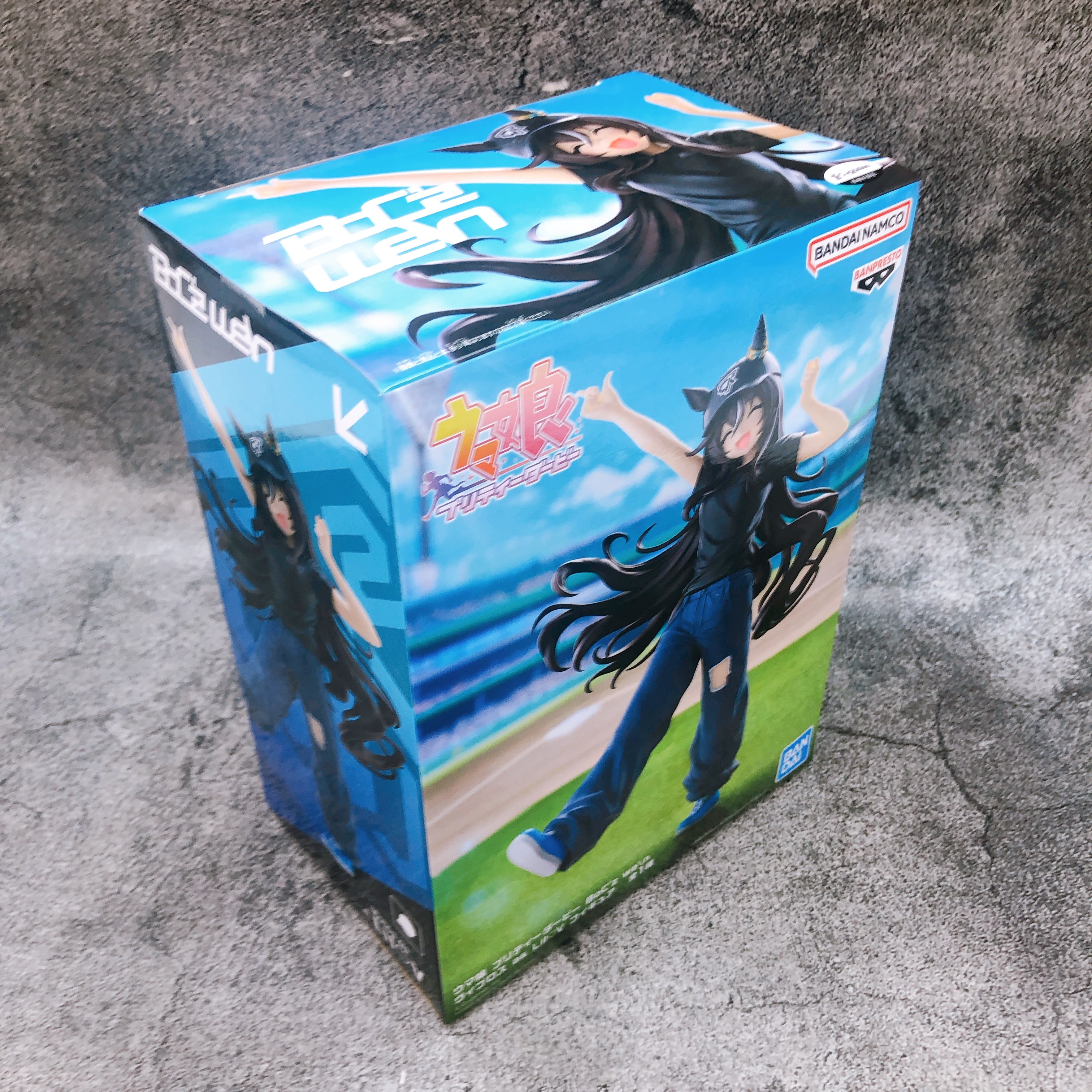 Uma Musume Pretty Derby BoC'z we/n Vivlos as Lil V Figure BANPRESTO Japan Sealed