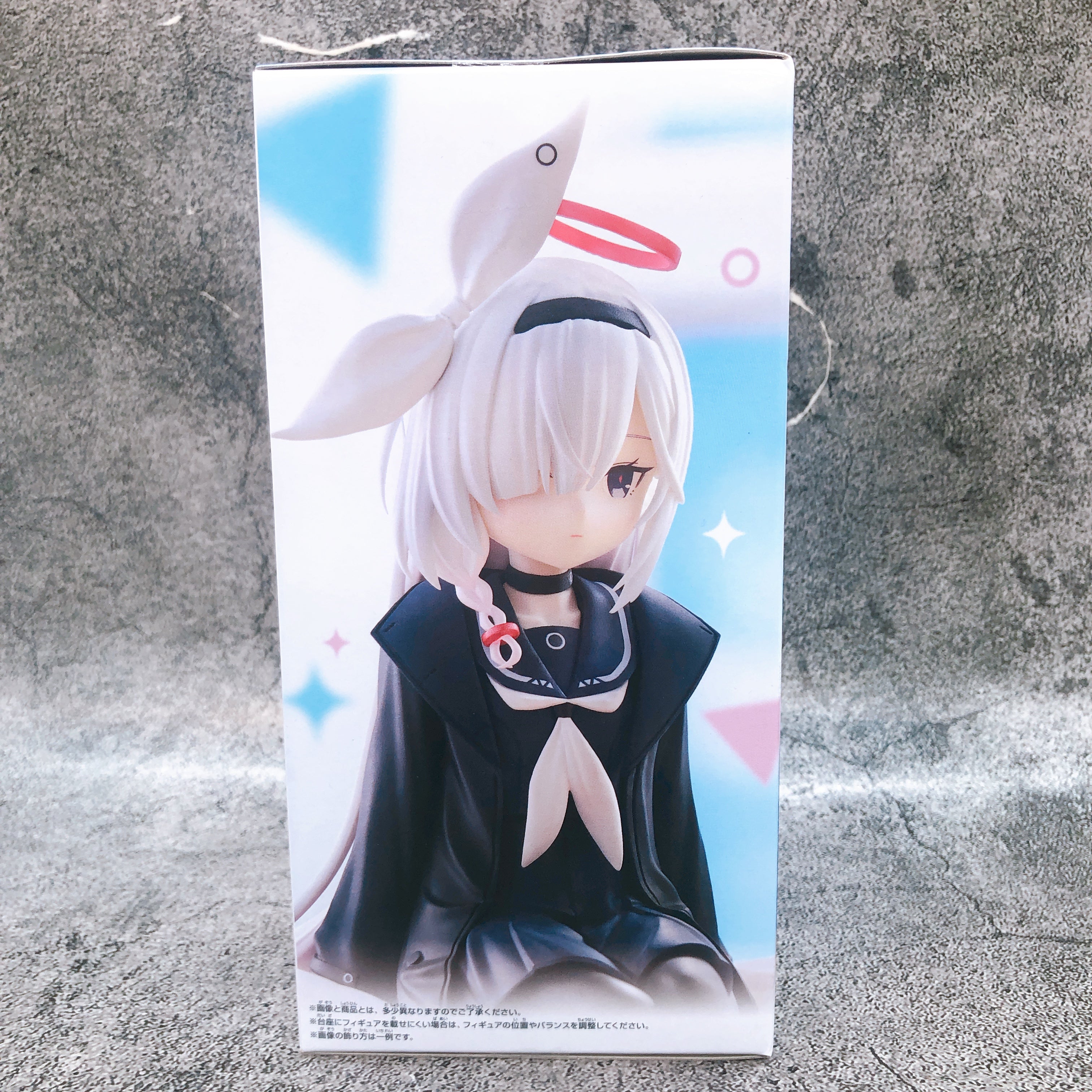 Blue Archive Plana Monitor Top Figure BANPRESTO Japan AUTHENTIC FASTSHIP Sealed