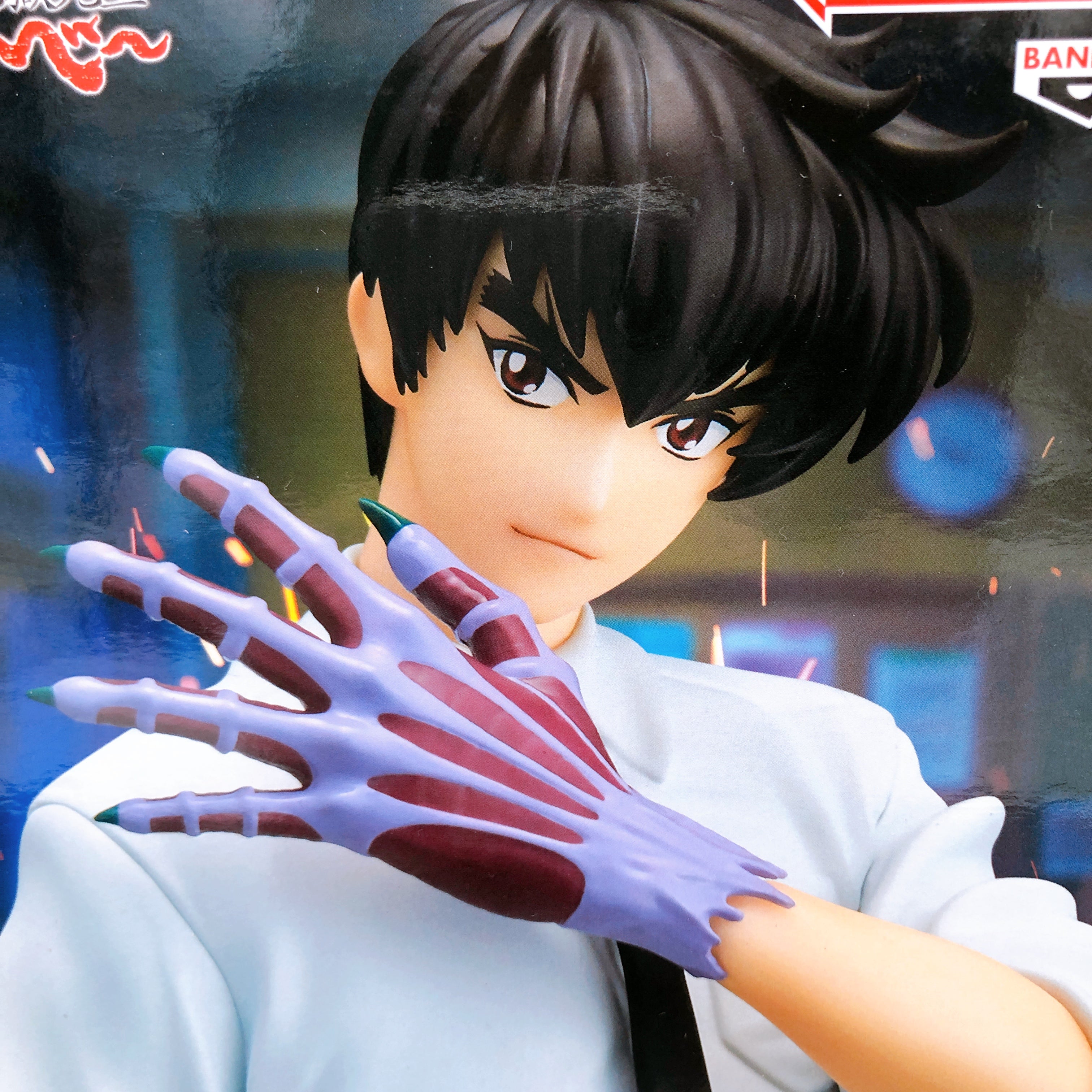 Hell Teacher: Jigoku Sensei Nube Meisuke Nueno Figure BANPRESTO Japan AUTHENTIC