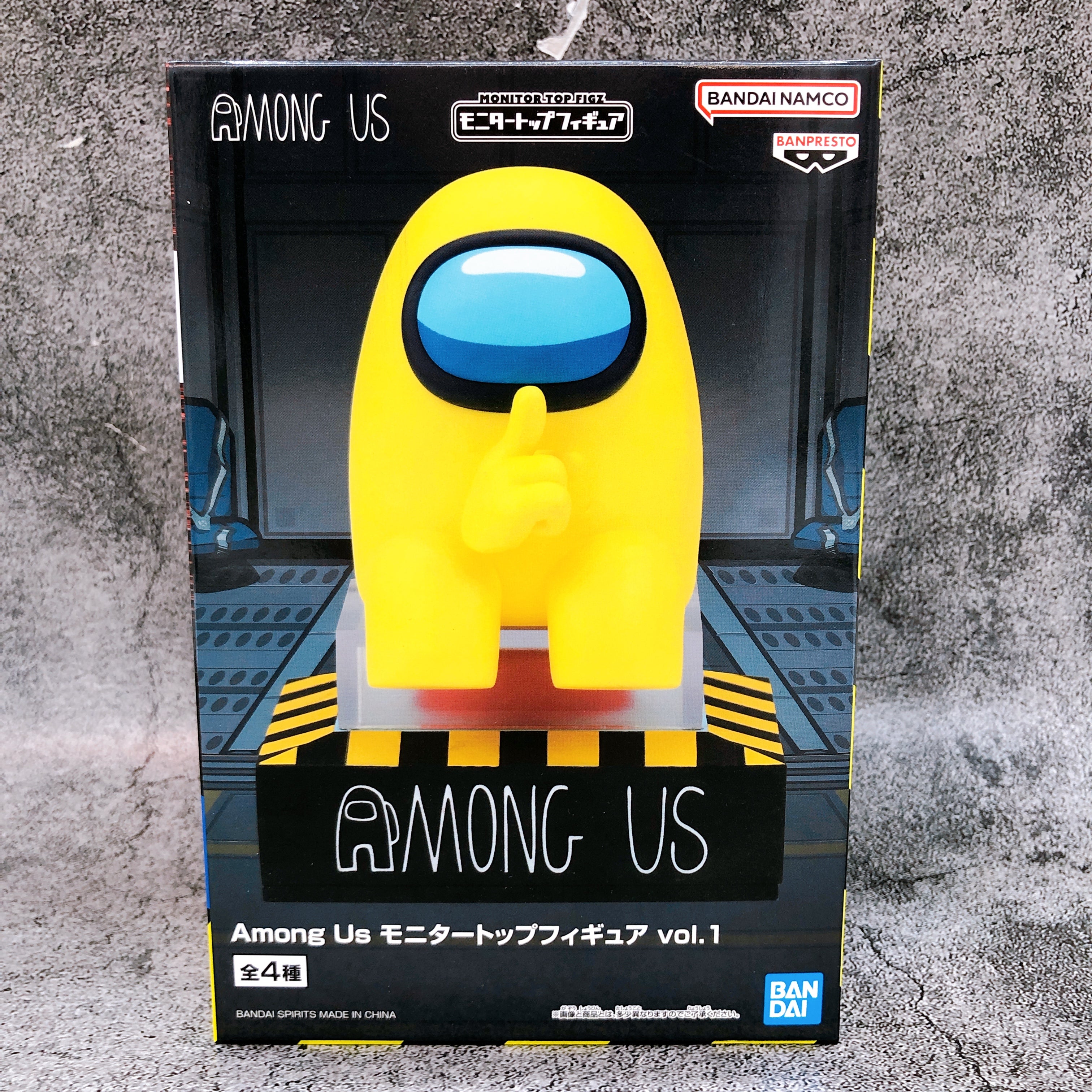 Among Us Yellow Monitor Top Figure vol.1 BANPRESTO Japan AUTHENTIC FASTSHIP NEW