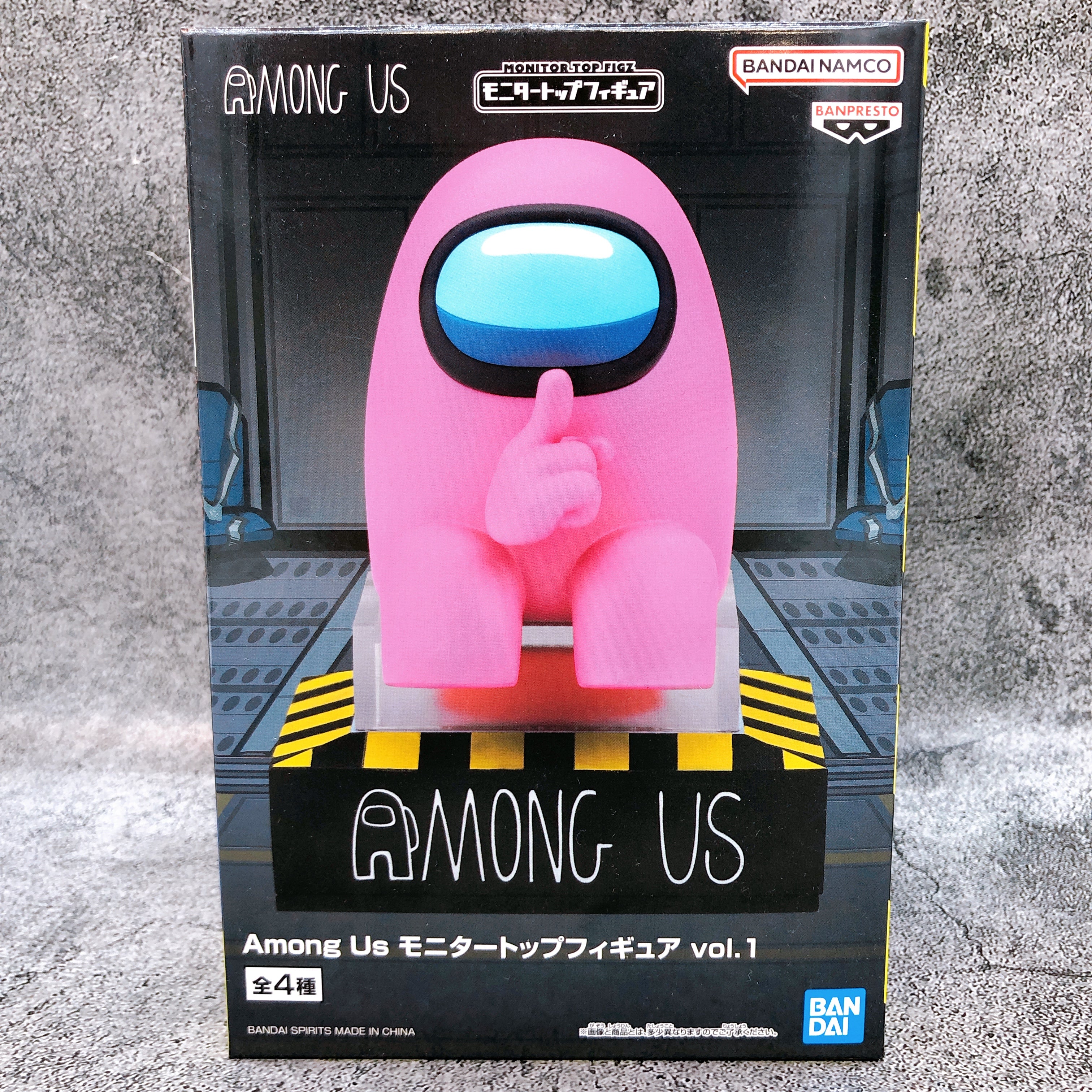 Among Us Pink Monitor Top Figure vol.1 BANPRESTO Japan AUTHENTIC FASTSHIP Sealed