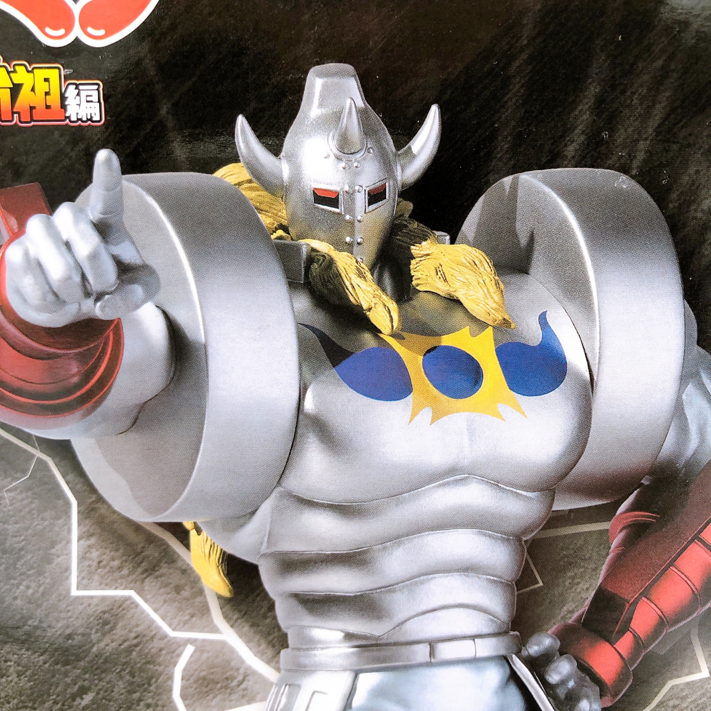 Kinnikuman Perfect Choujin Origin Arc Akuma Shogun Real Figure BANPRESTO Japan