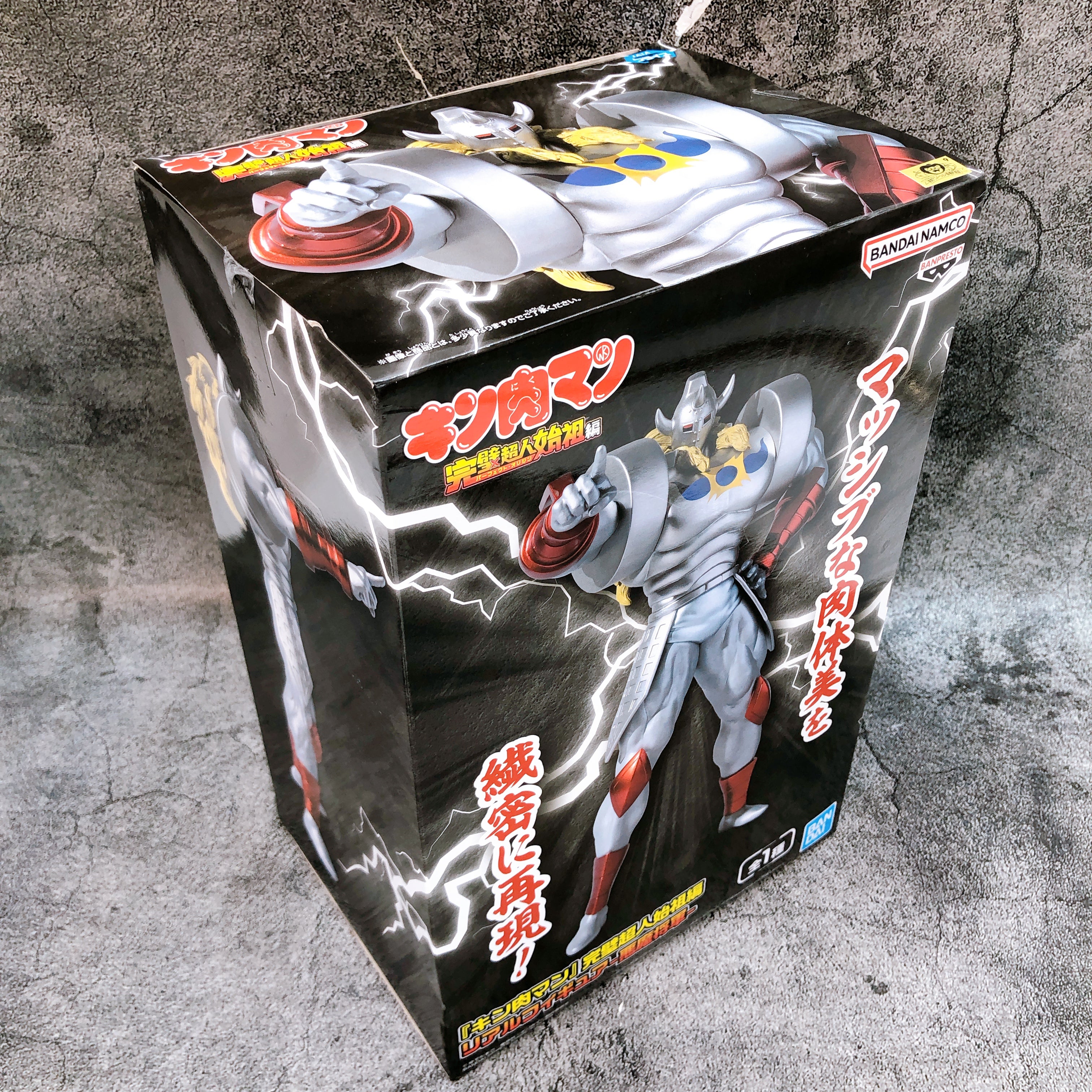 Kinnikuman Perfect Choujin Origin Arc Akuma Shogun Real Figure BANPRESTO Japan