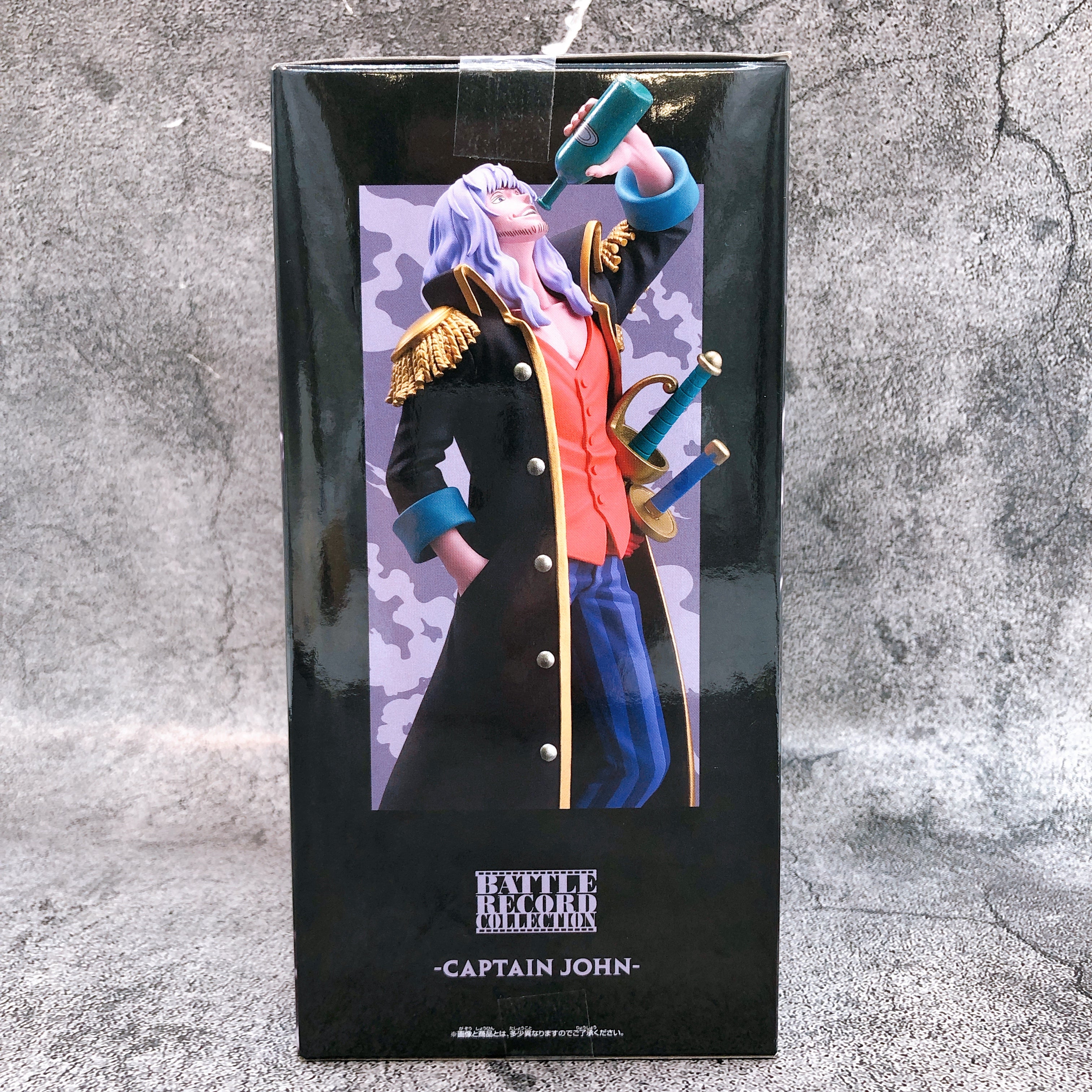 One Piece Captain John BATTLE RECORD COLLECTION BANPRESTO Japan AUTHENTIC NEW