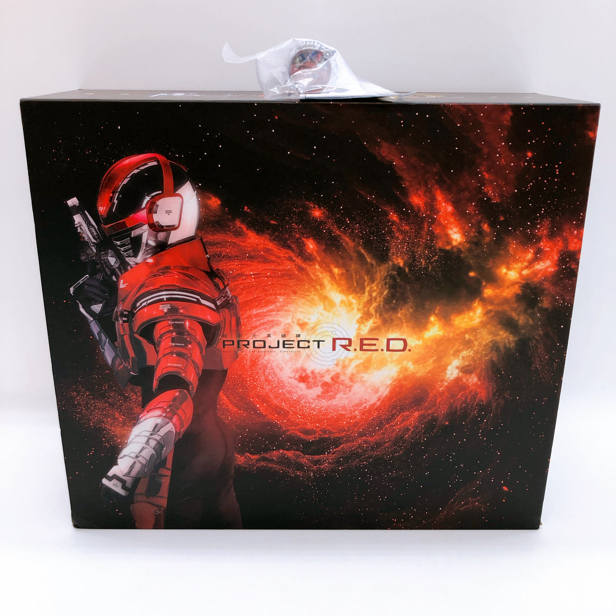 Super Space Sheriff Gavan Infinity DX Gavarion Trigger & Gavarion Saber Set