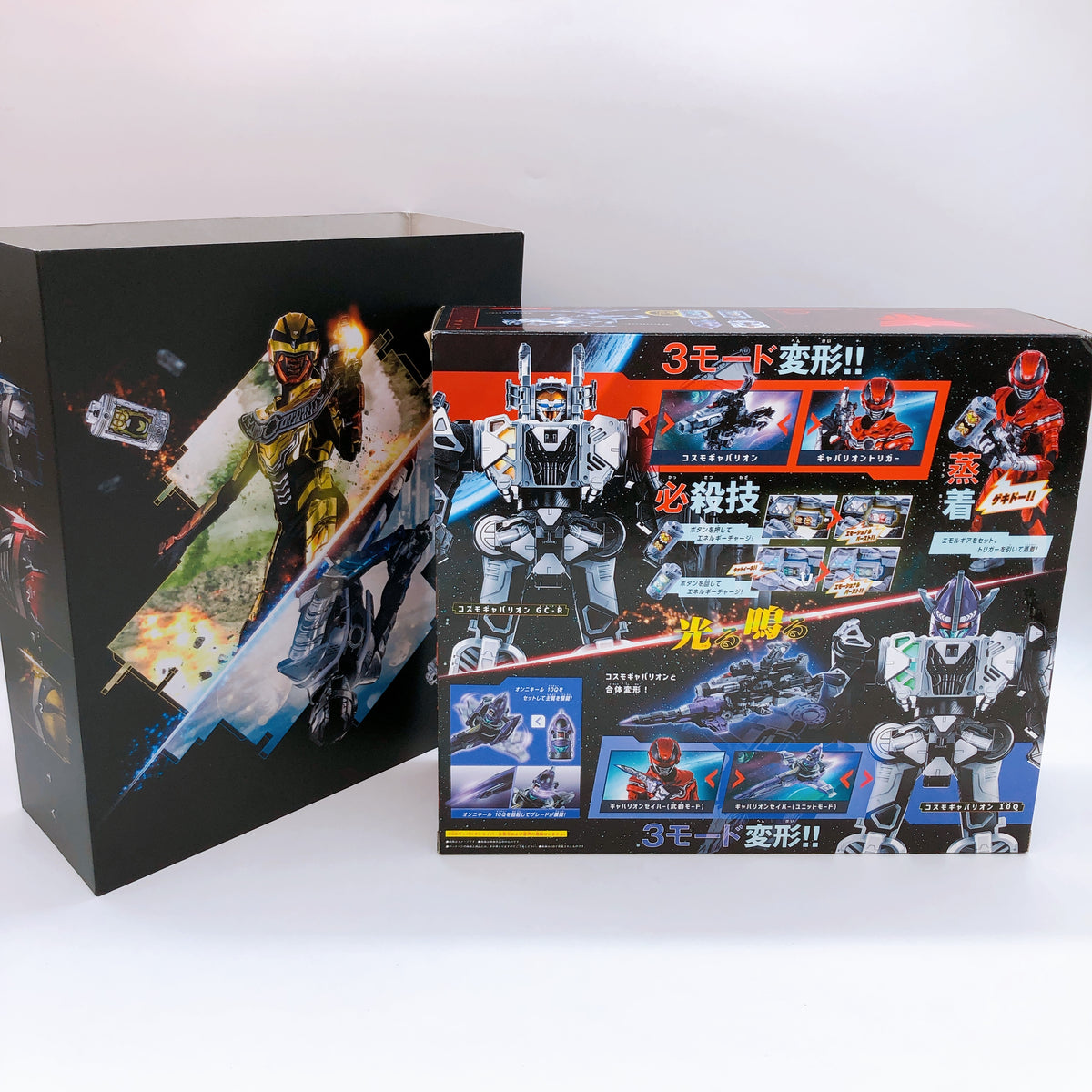 Super Space Sheriff Gavan Infinity DX Gavarion Trigger & Gavarion Saber Set