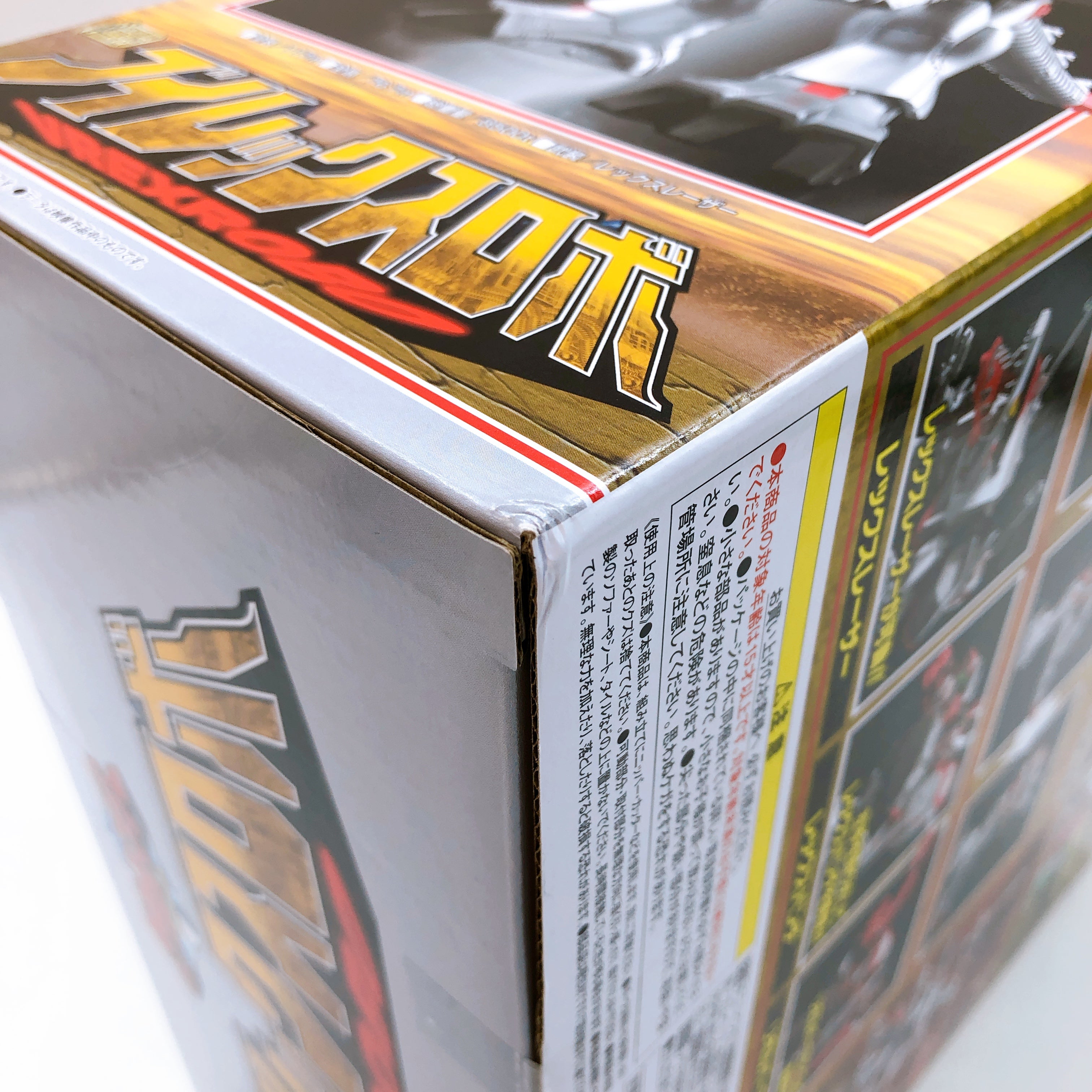 SMP V-Rex Robo Mirai Sentai Timeranger Q-Rex Model Kit Premium Bandai Japan NEW