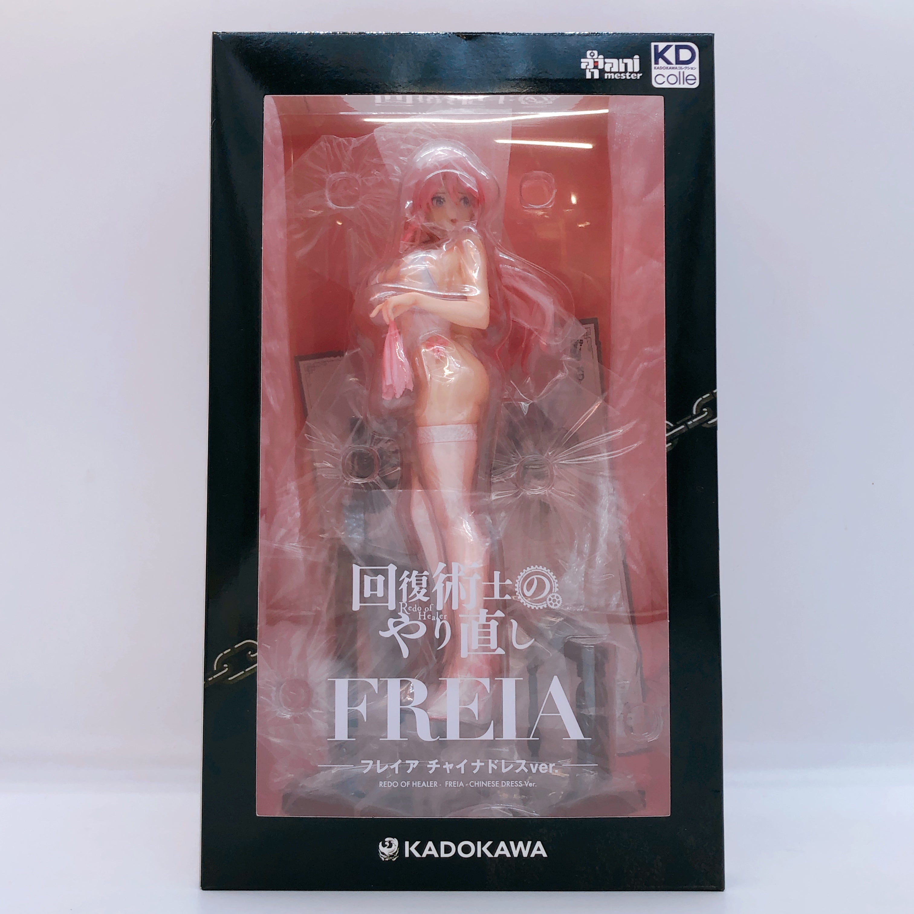 Redo of Healer Freia China Dress ver. Kdcolle 1/7 Scale Figure KADOKAWA Japan