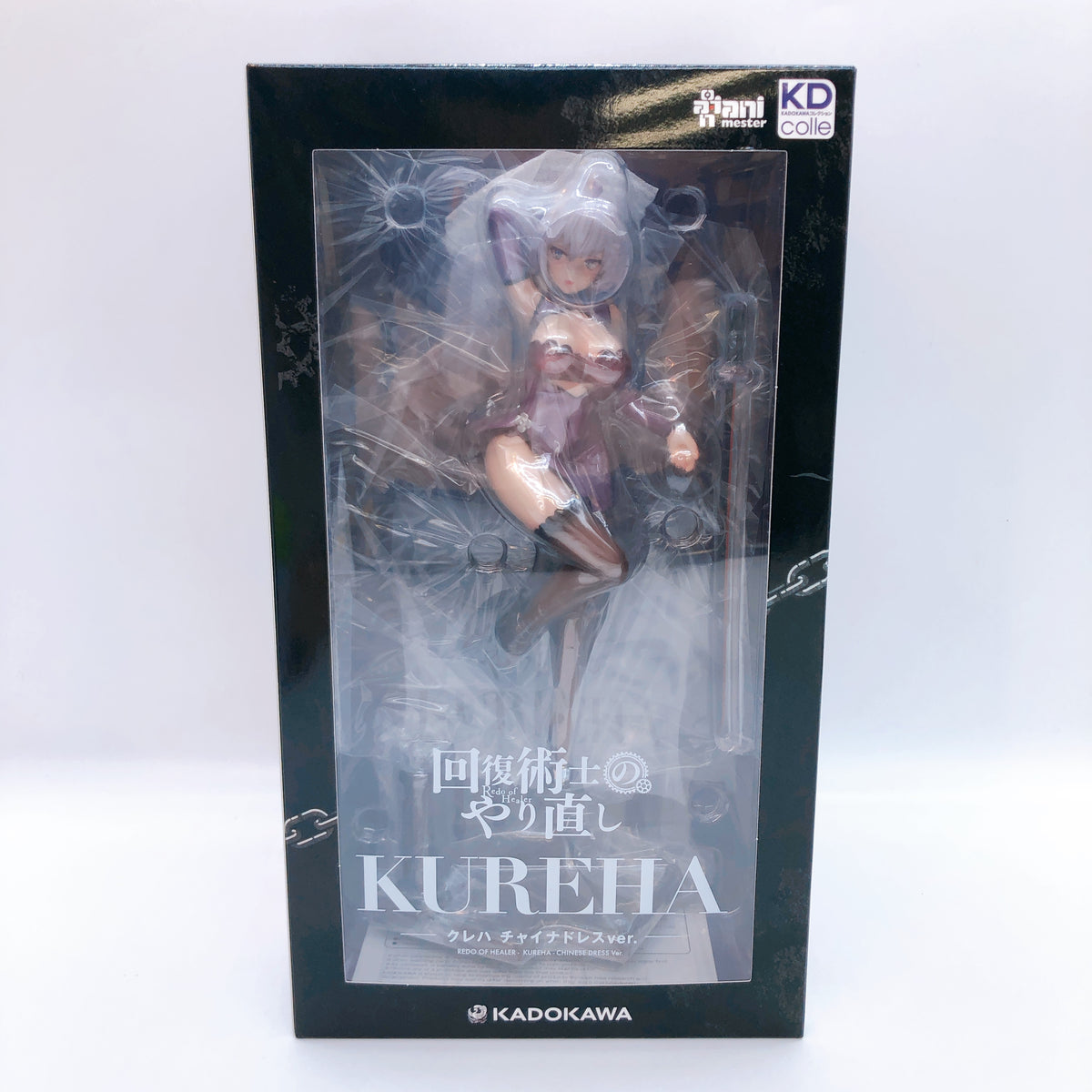 Redo of Healer Kureha Chinese Dress Ver 1/7 Scale Figure 15+ KDcolle Japan NEW