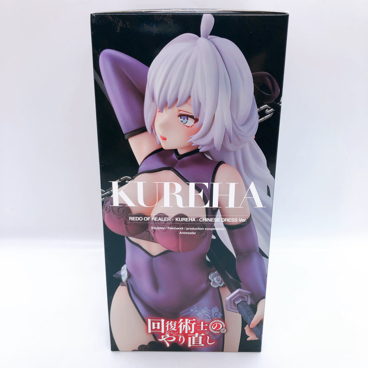 Redo of Healer Kureha Chinese Dress Ver 1/7 Scale Figure 15+ KDcolle Japan NEW