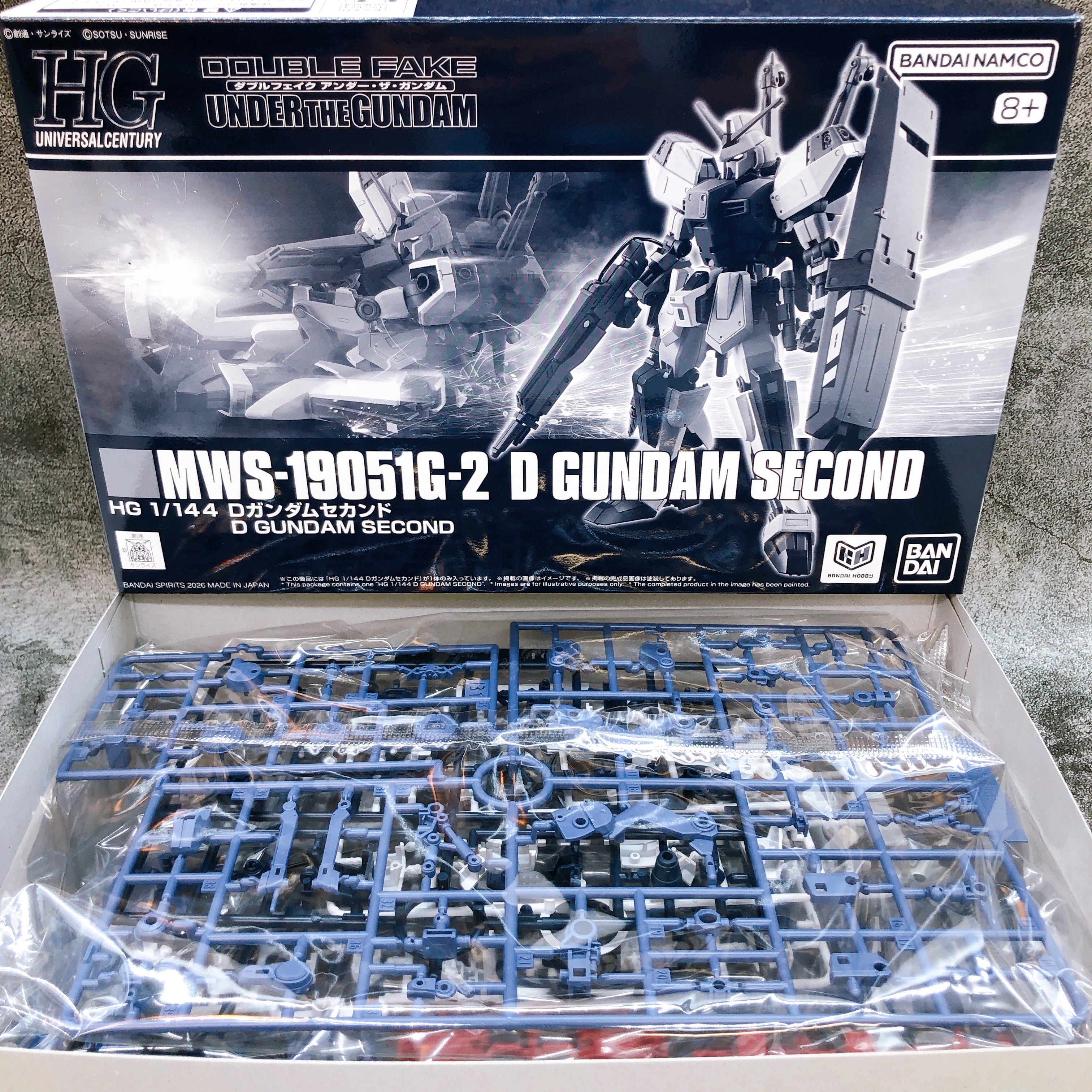 HG 1/144 D Gundam Second MWS-19051G-2 Gunpla Model Kit Premium Bandai FASTSHIP