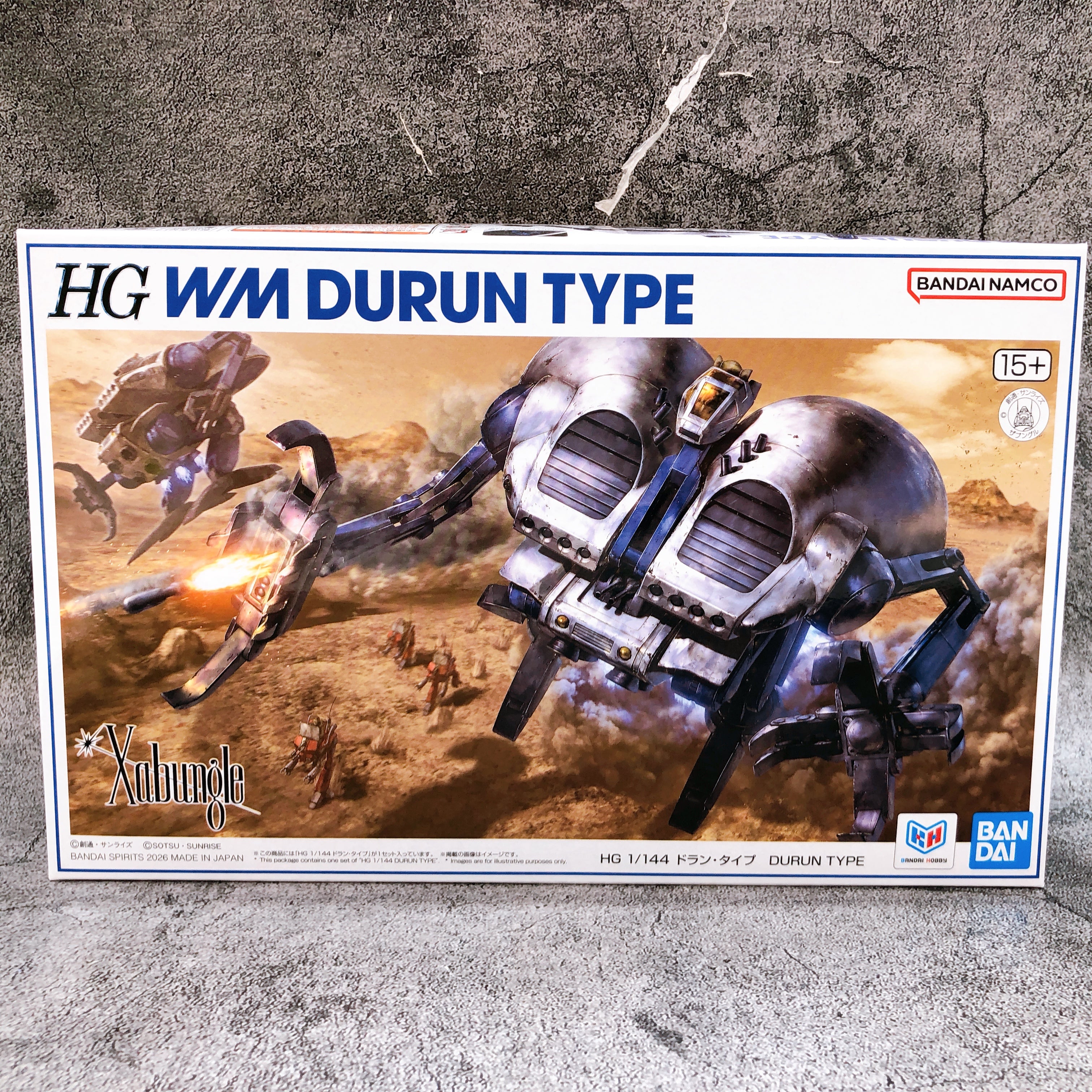 HG 1/144 Durun Type Combat Mecha Xabungle Plastic Model Kit Premium Bandai Japan