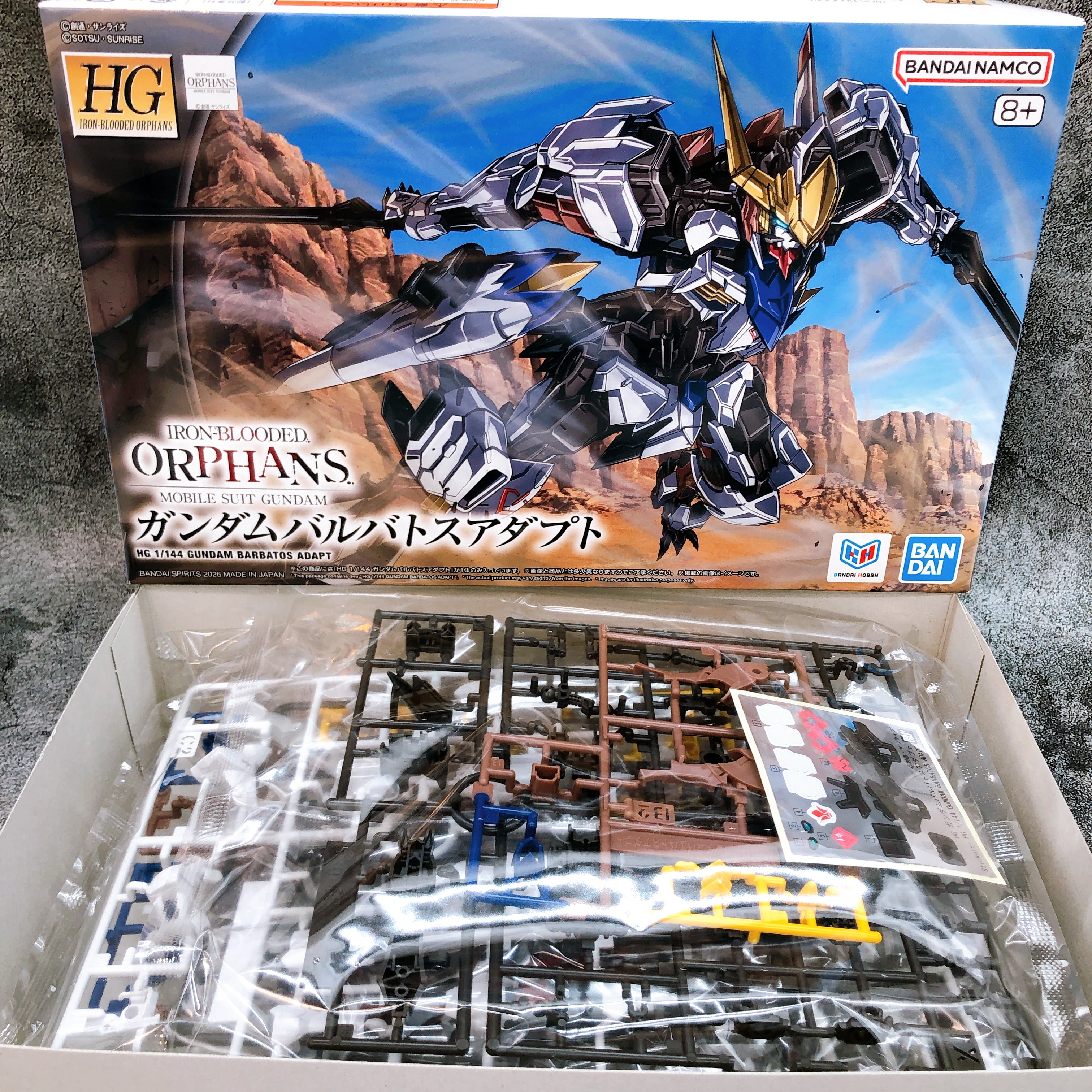 HG 1/144 Gundam Barbatos Adapt Iron-Blooded Orphans Kit Premium Bandai Japan NEW