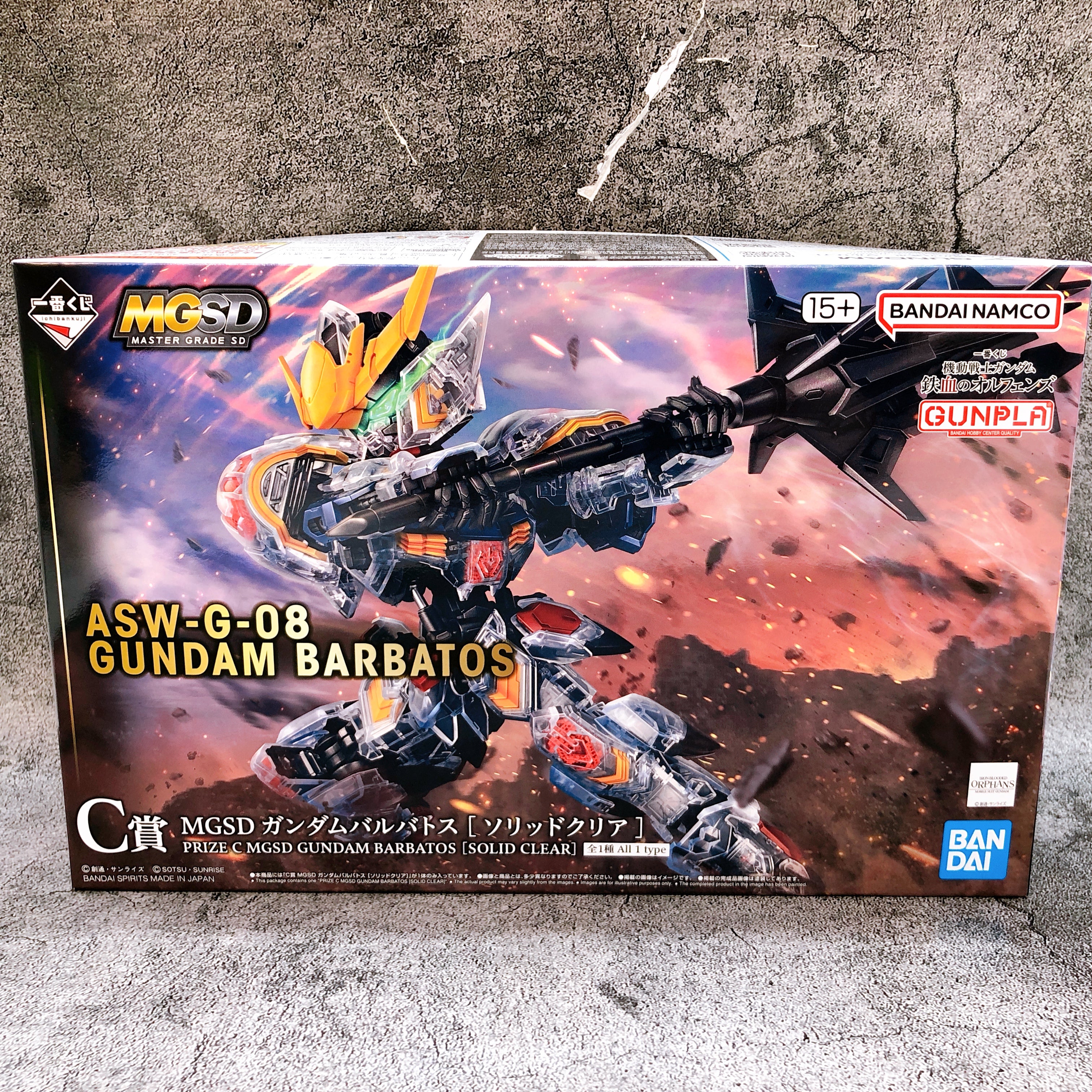MGSD Gundam Barbatos Solid Clear Prize C Ichiban Kuji Model Kit Bandai Japan NEW