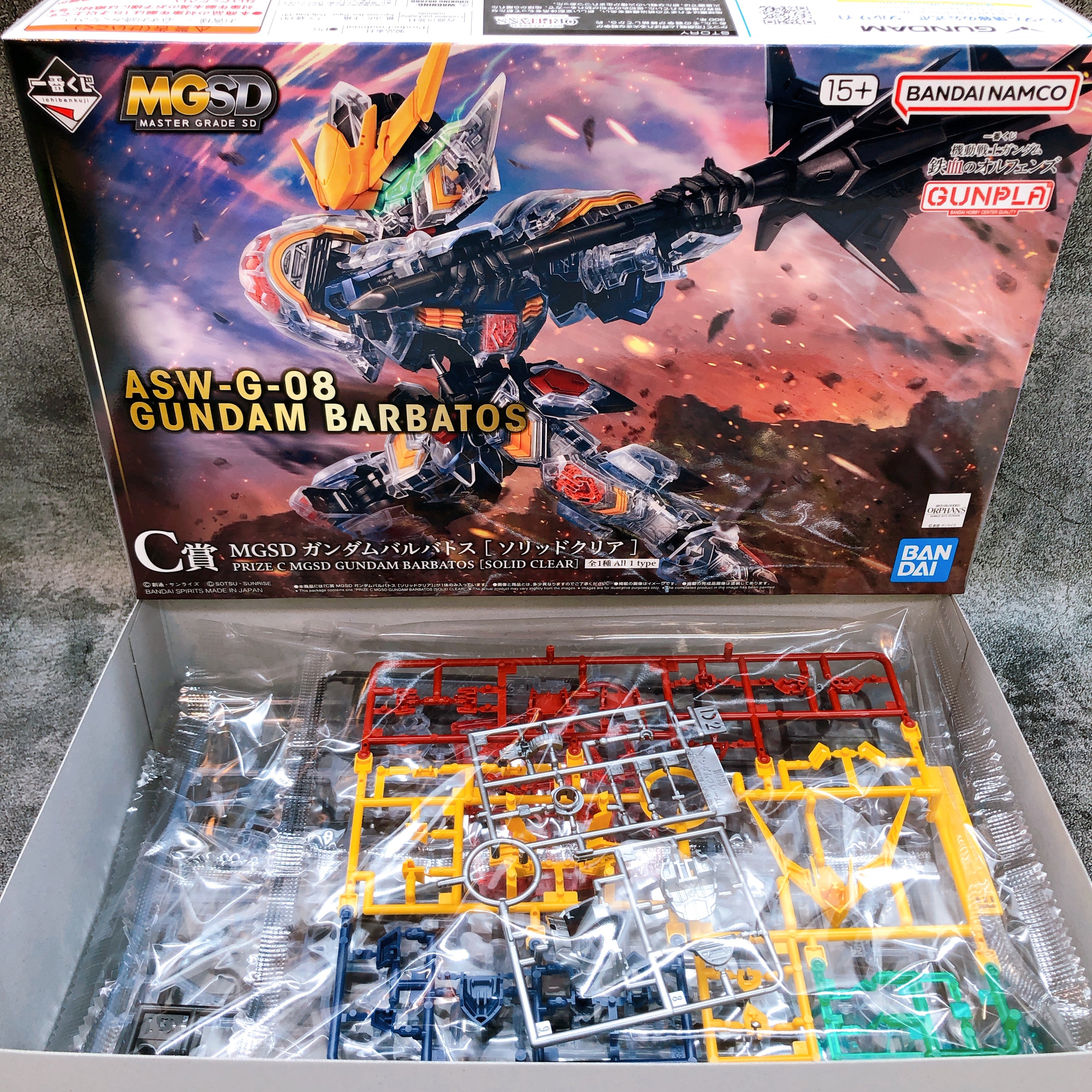 MGSD Gundam Barbatos Solid Clear Prize C Ichiban Kuji Model Kit Bandai Japan NEW