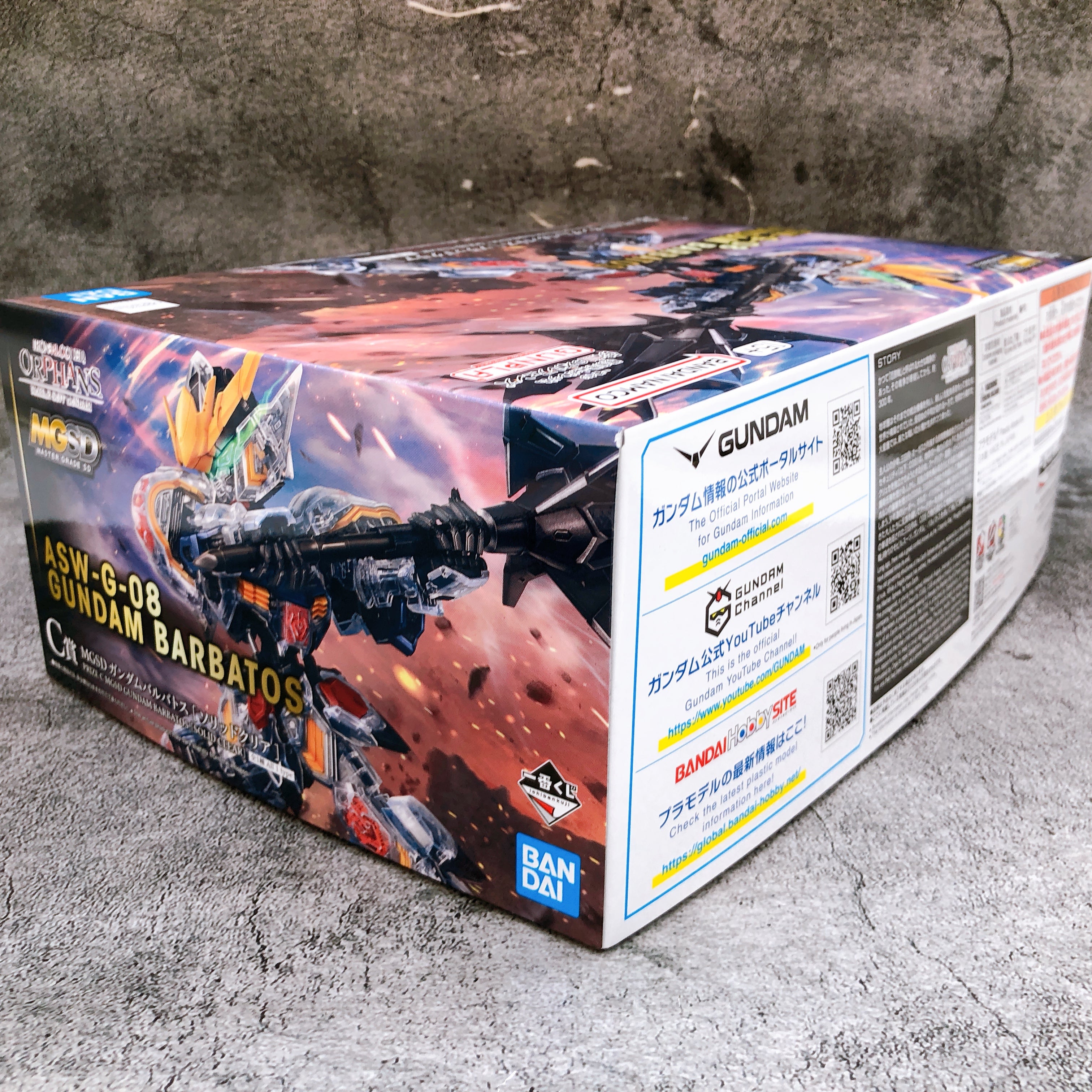 MGSD Gundam Barbatos Solid Clear Prize C Ichiban Kuji Model Kit Bandai Japan NEW