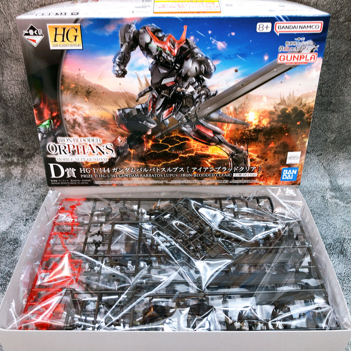 HG 1/144 Gundam Barbatos Lupus Iron-Blooded Clear Ichiban Kuji D Prize Kit 15+