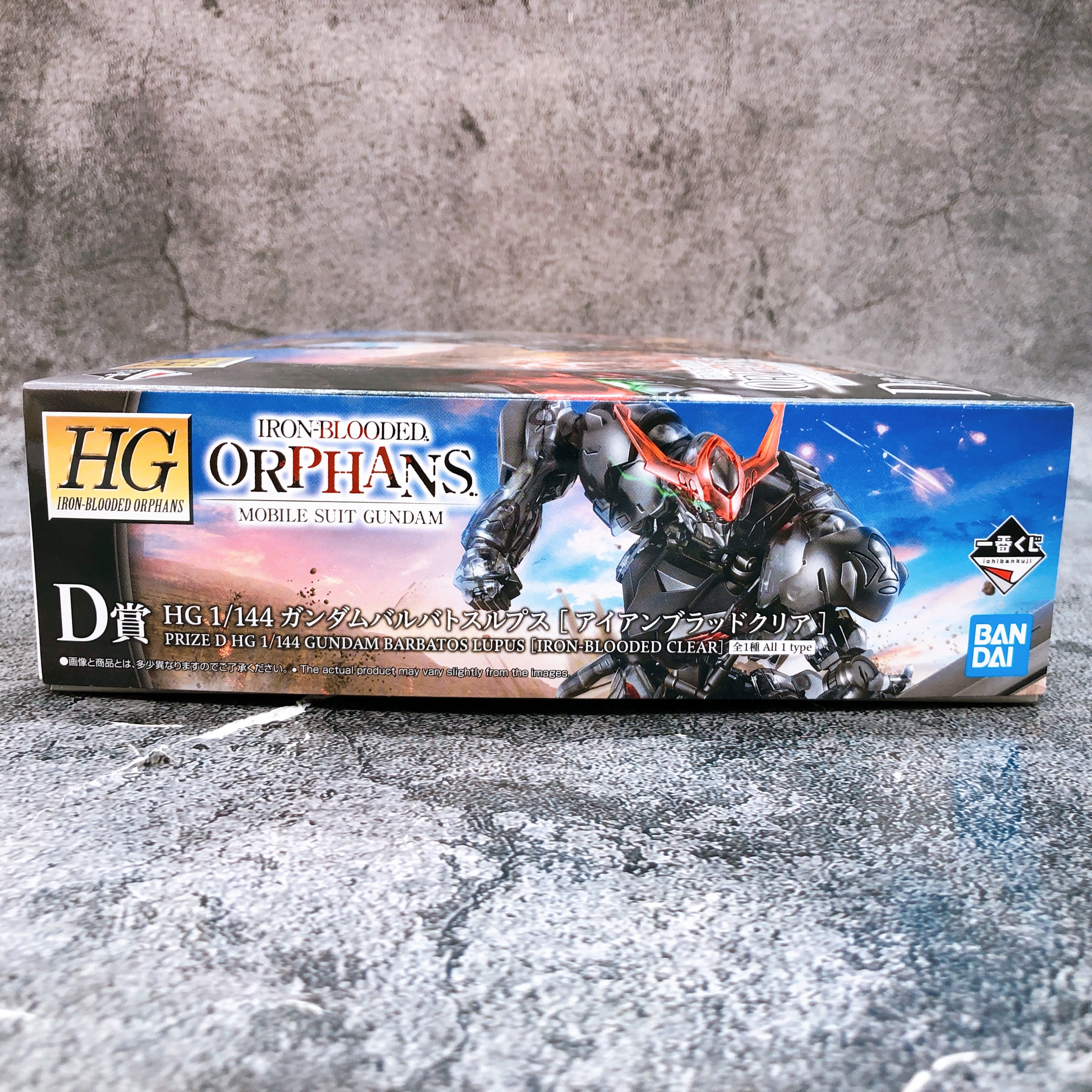 HG 1/144 Gundam Barbatos Lupus Iron-Blooded Clear Ichiban Kuji D Prize Kit 15+