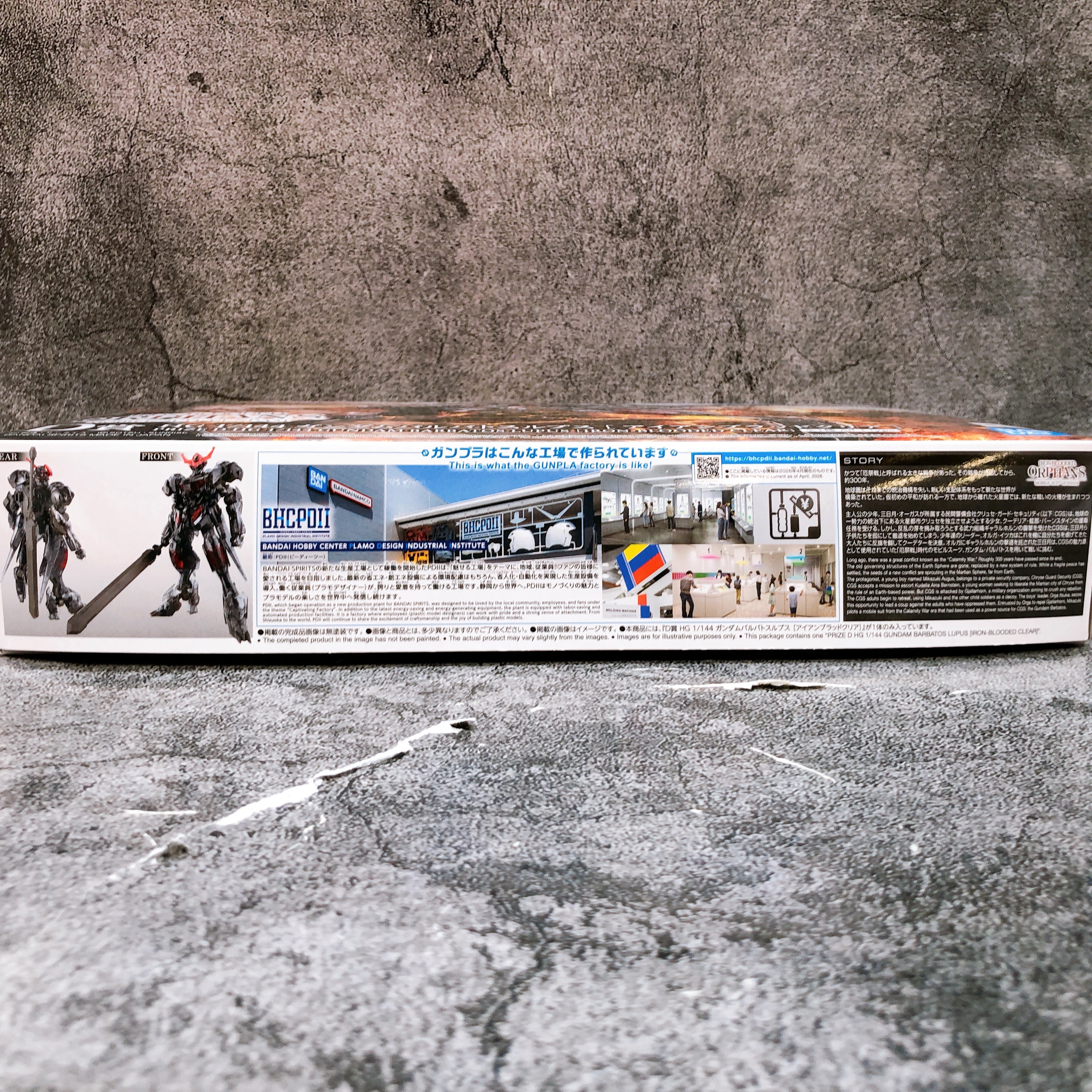 HG 1/144 Gundam Barbatos Lupus Iron-Blooded Clear Ichiban Kuji D Prize Kit 15+
