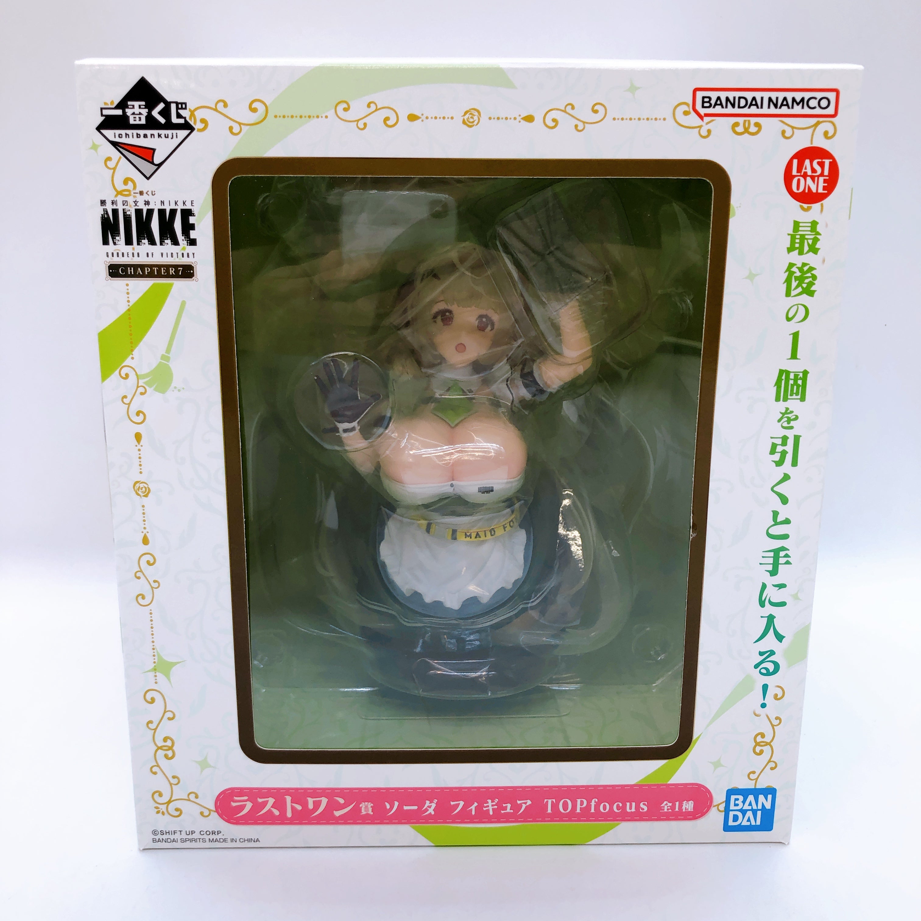 Goddess of Victory NIKKE Soda Figure TOPfocus Ichiban Kuji Last One Prize Selaed