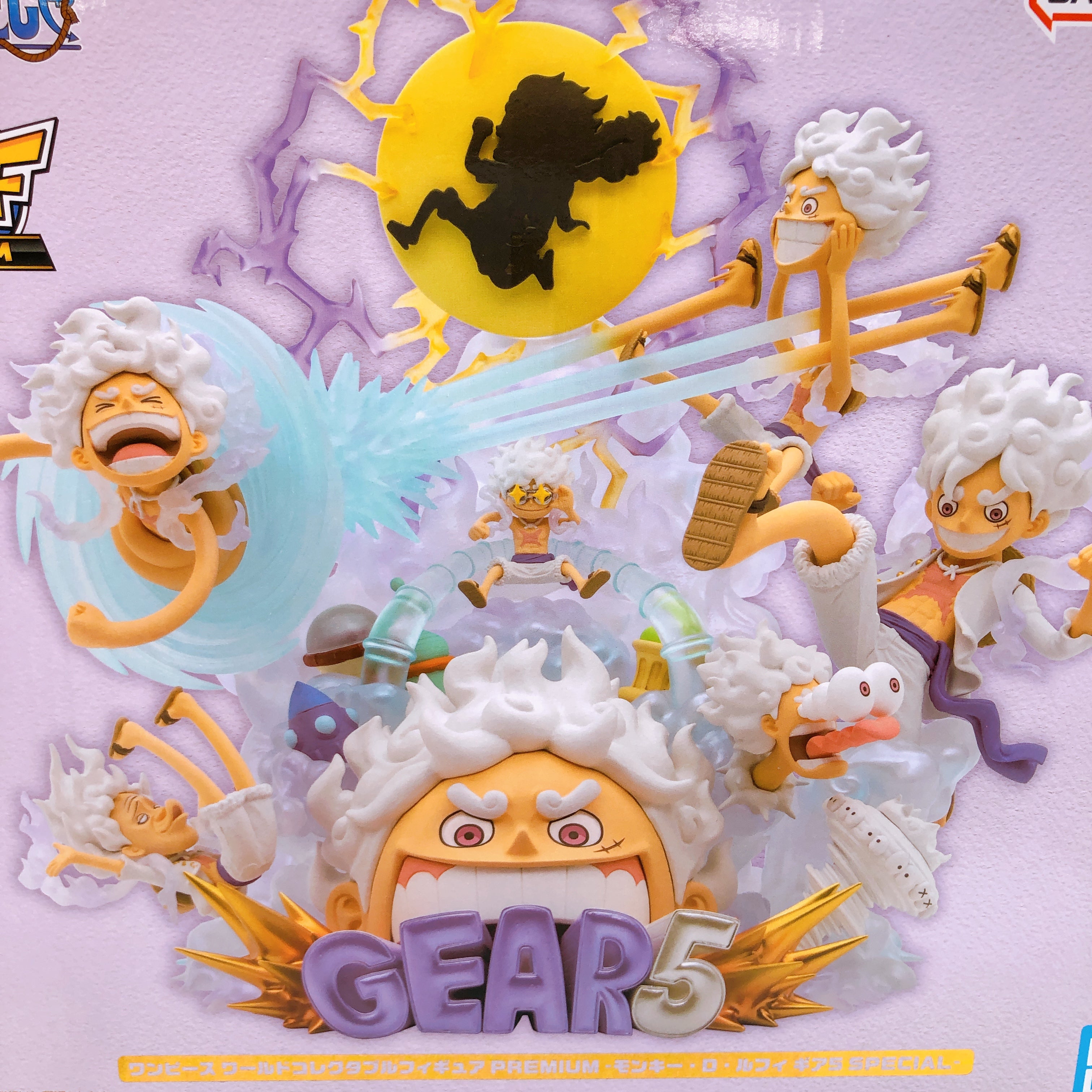 One Piece Nika Luffy Gear 5 Special World Collectable Figure Premium Bandai New