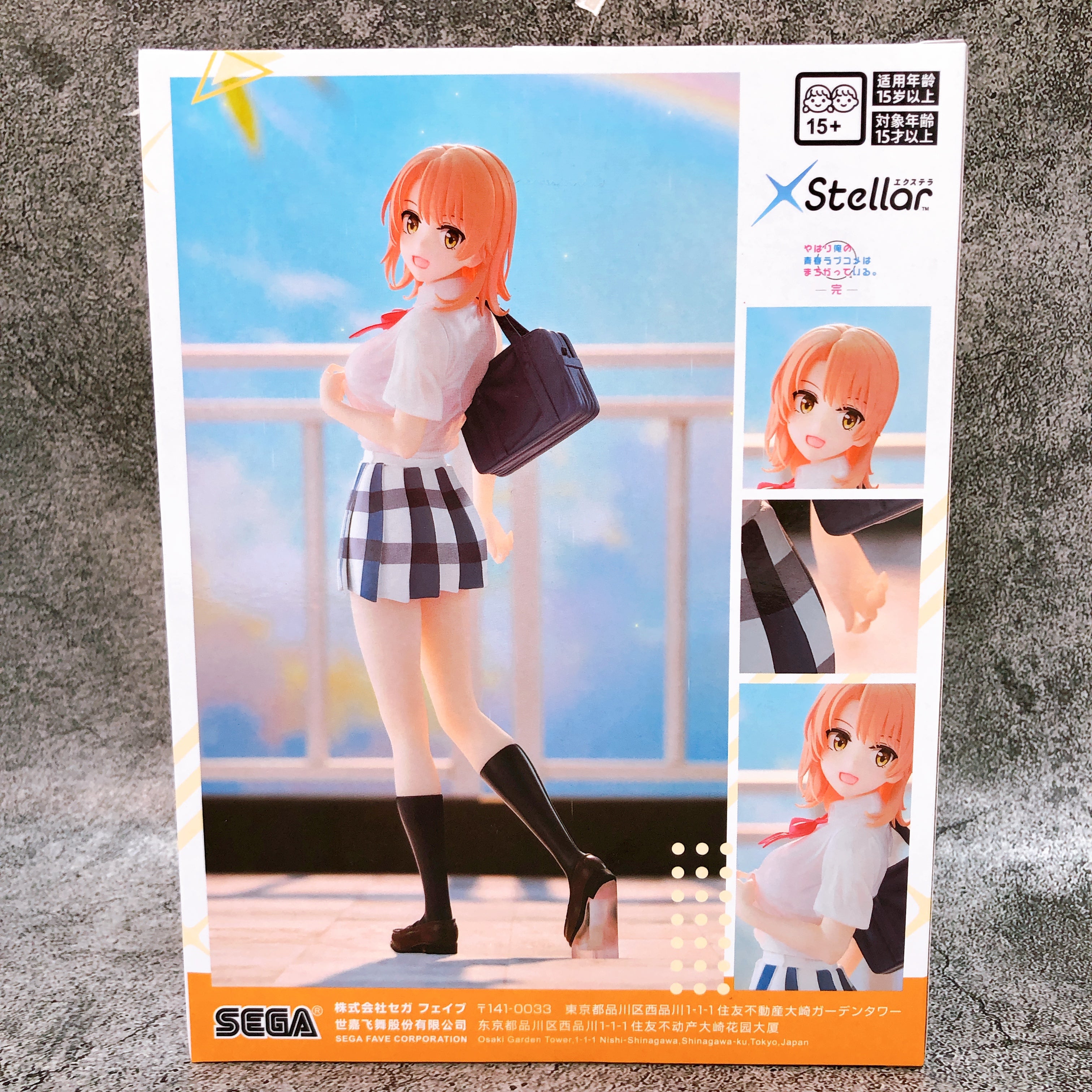My Teen Romantic Comedy SNAFU Climax! Iroha Isshiki XStellar Figure SEGA Japan