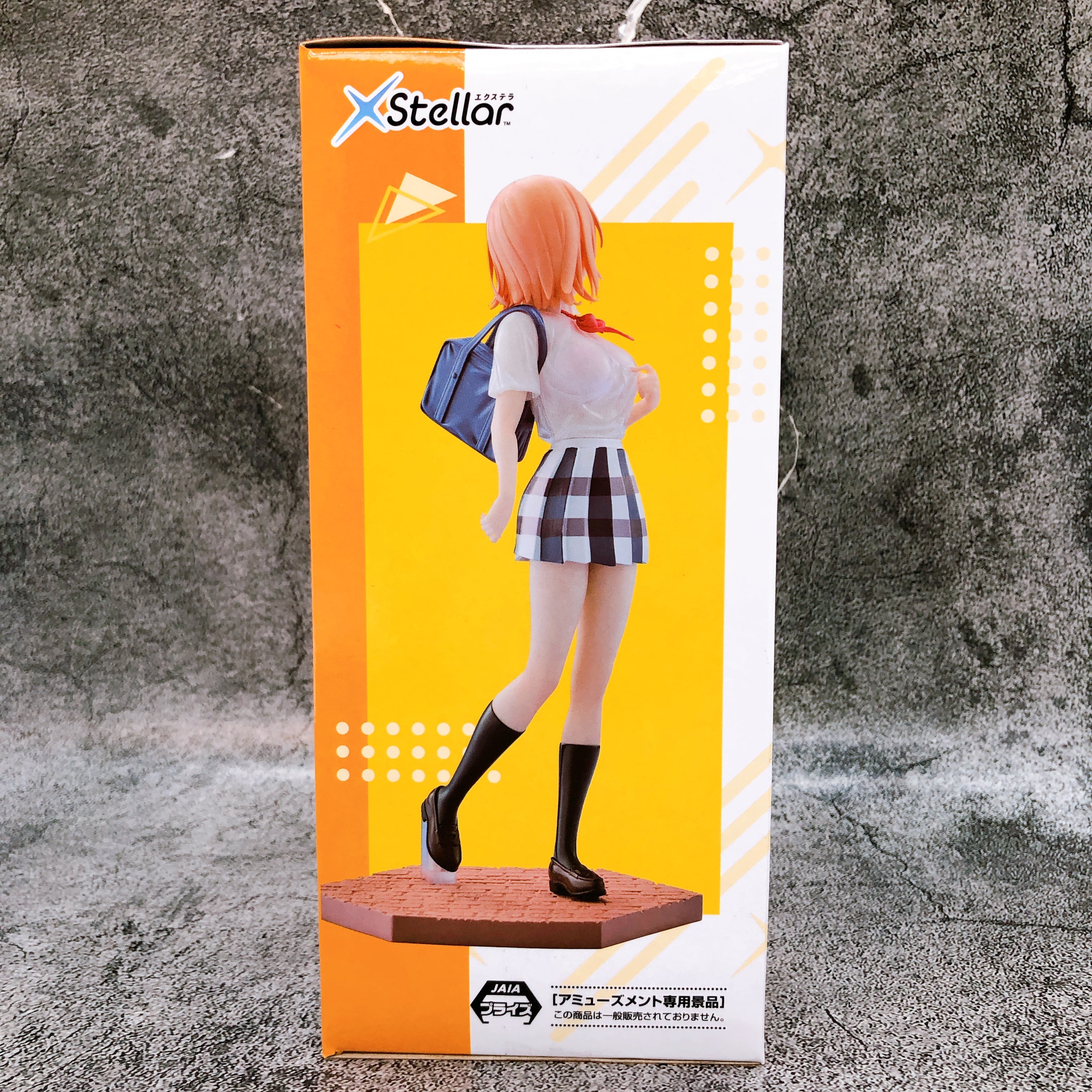 My Teen Romantic Comedy SNAFU Climax! Iroha Isshiki XStellar Figure SEGA Japan