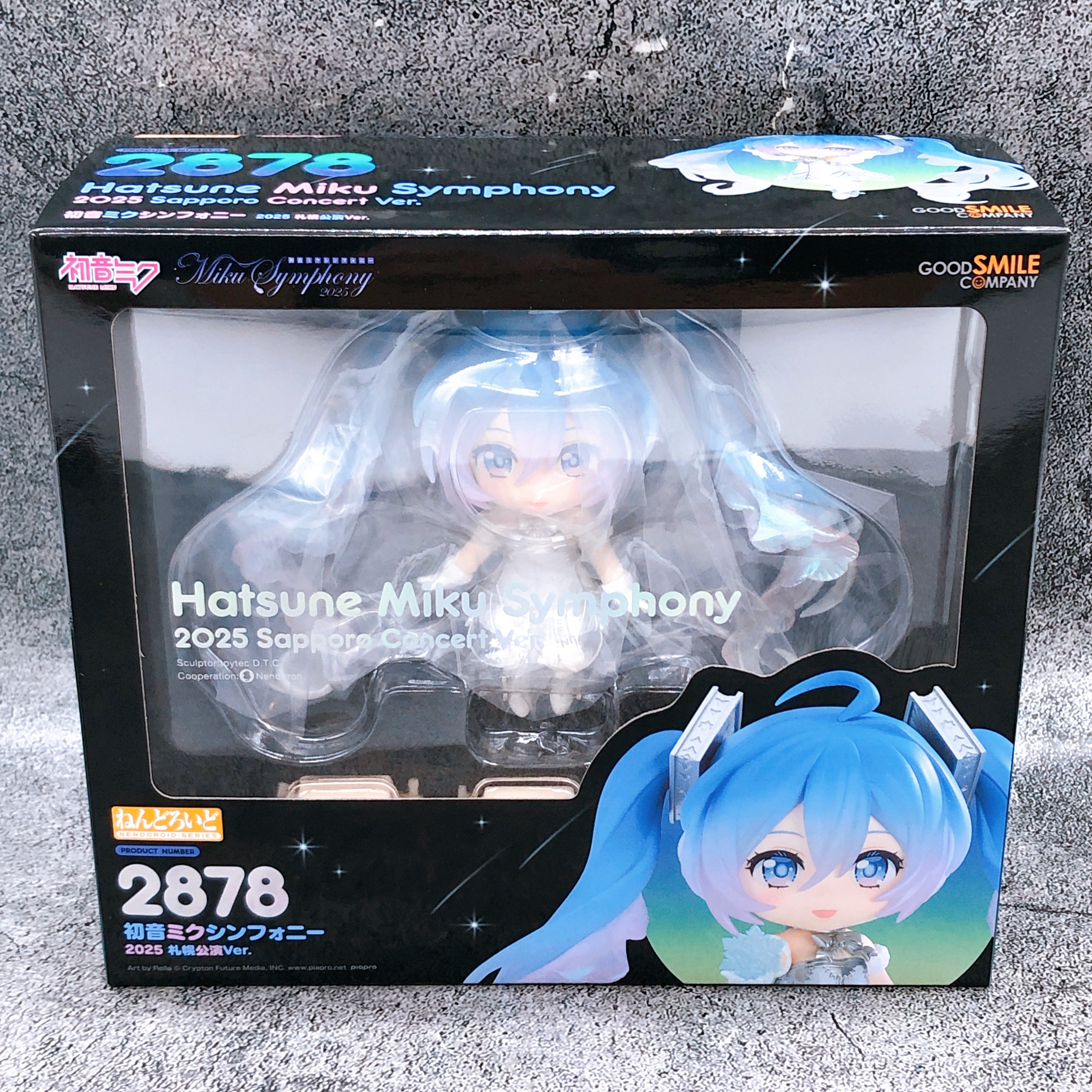Hatsune Miku Symphony 2025 Sapporo Concert Ver. Nendoroid 2878 Action Figure