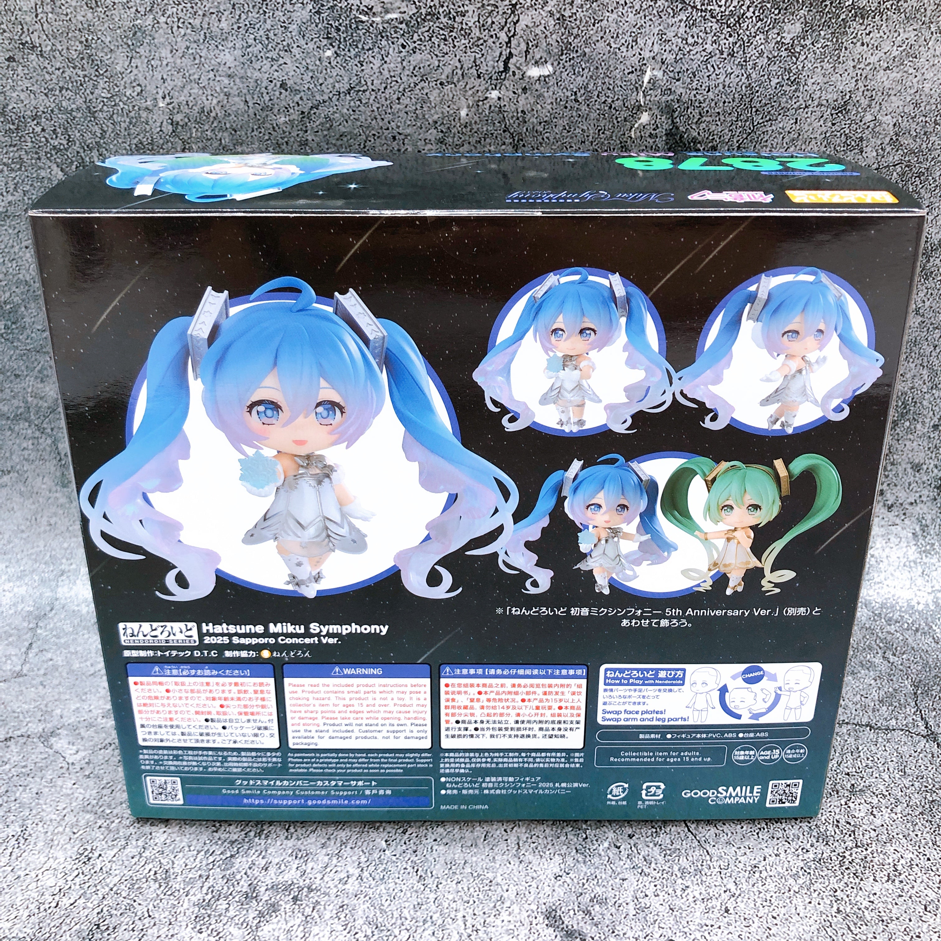 Hatsune Miku Symphony 2025 Sapporo Concert Ver. Nendoroid 2878 Action Figure