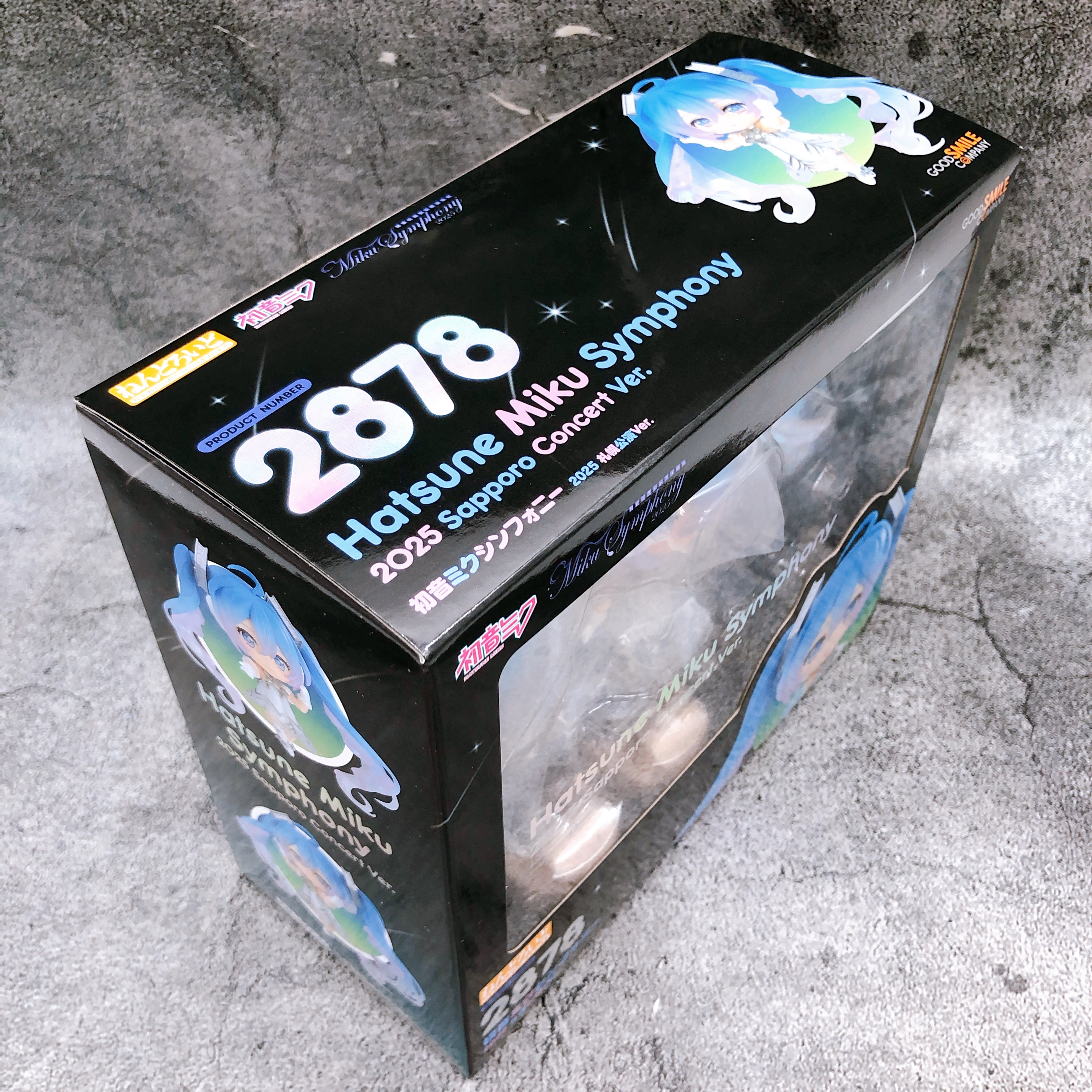 Hatsune Miku Symphony 2025 Sapporo Concert Ver. Nendoroid 2878 Action Figure