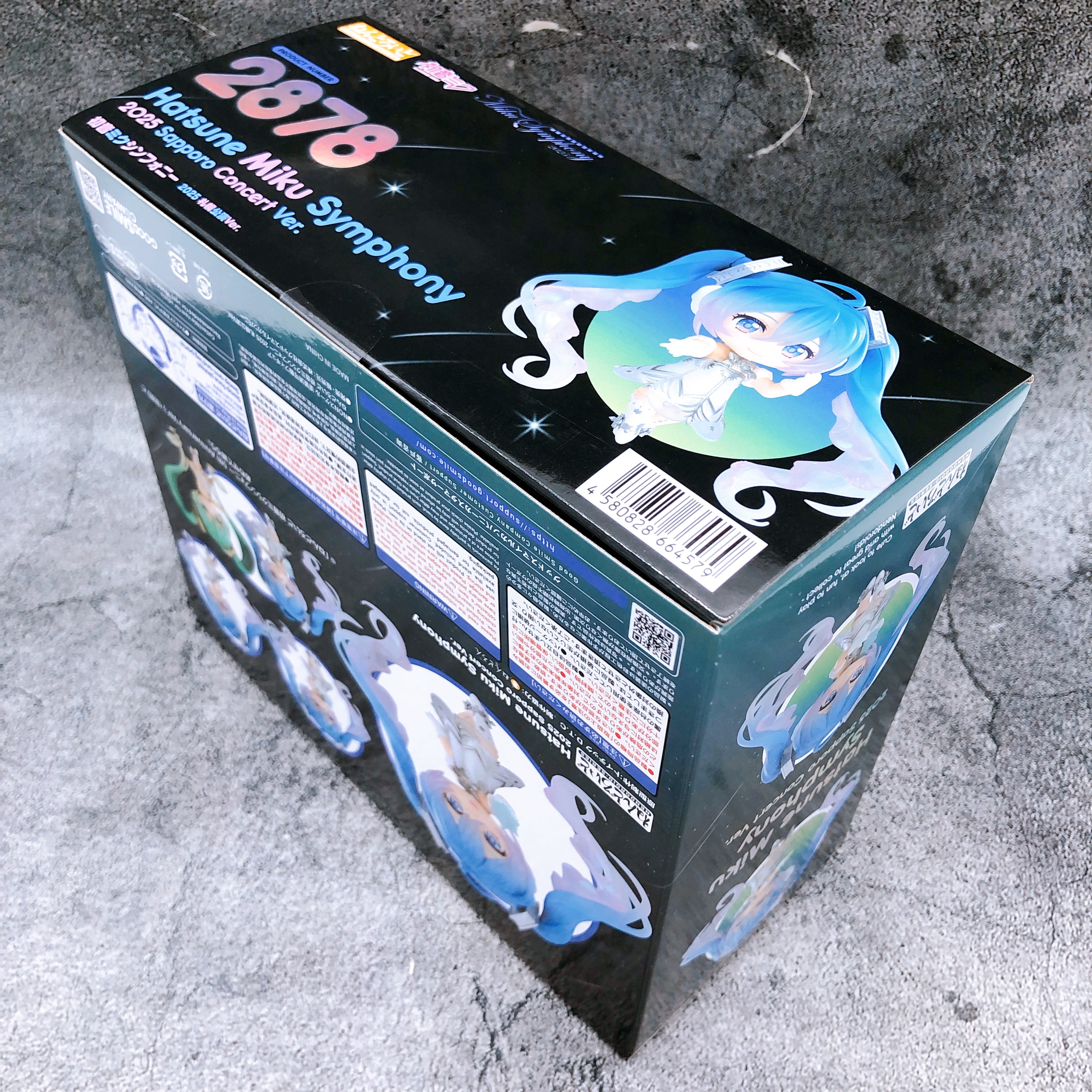 Hatsune Miku Symphony 2025 Sapporo Concert Ver. Nendoroid 2878 Action Figure