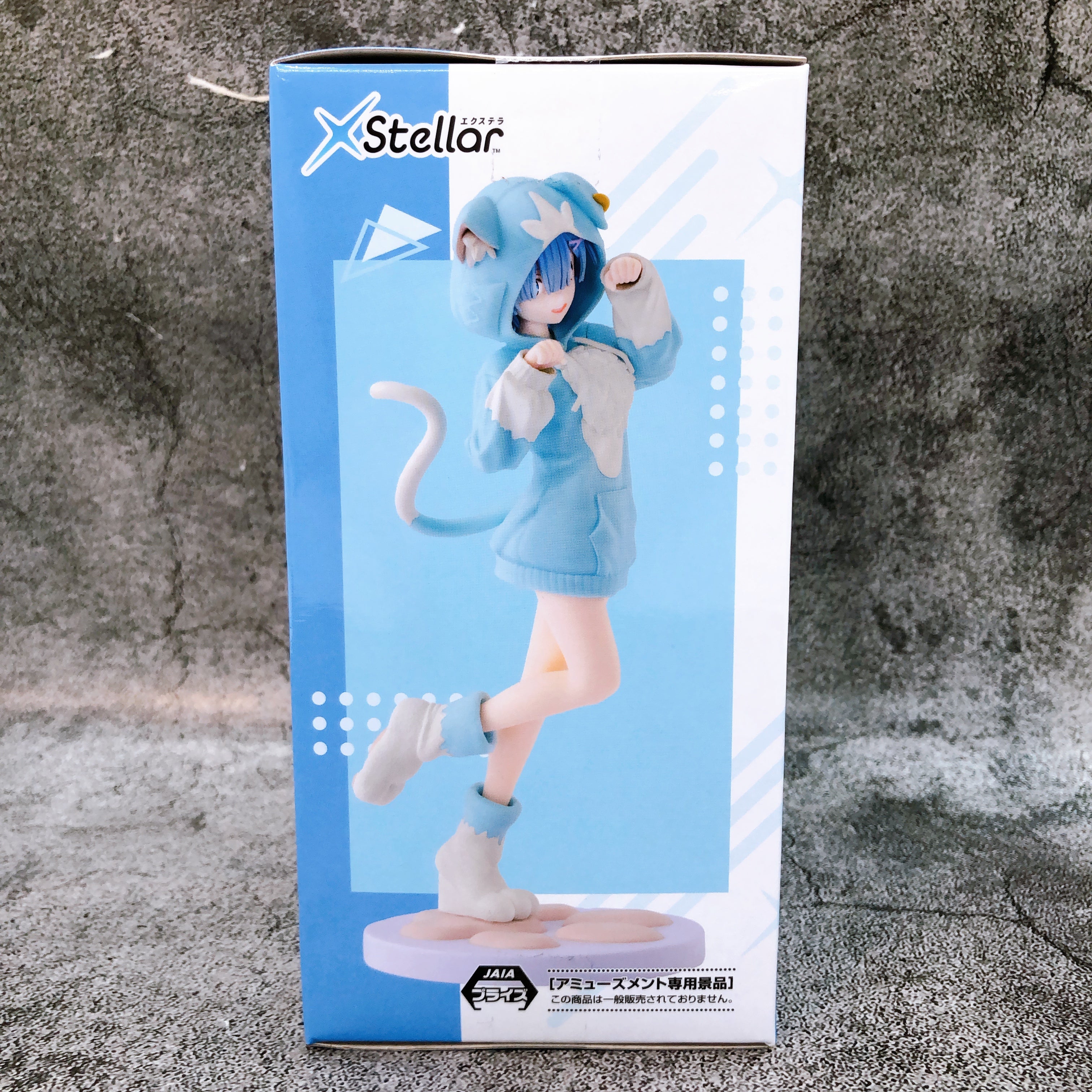 Re:Zero Rem Fluffy Pack XStellar Figure SEGA Japan AUTHENTIC FASTSHIP Sealed NEW