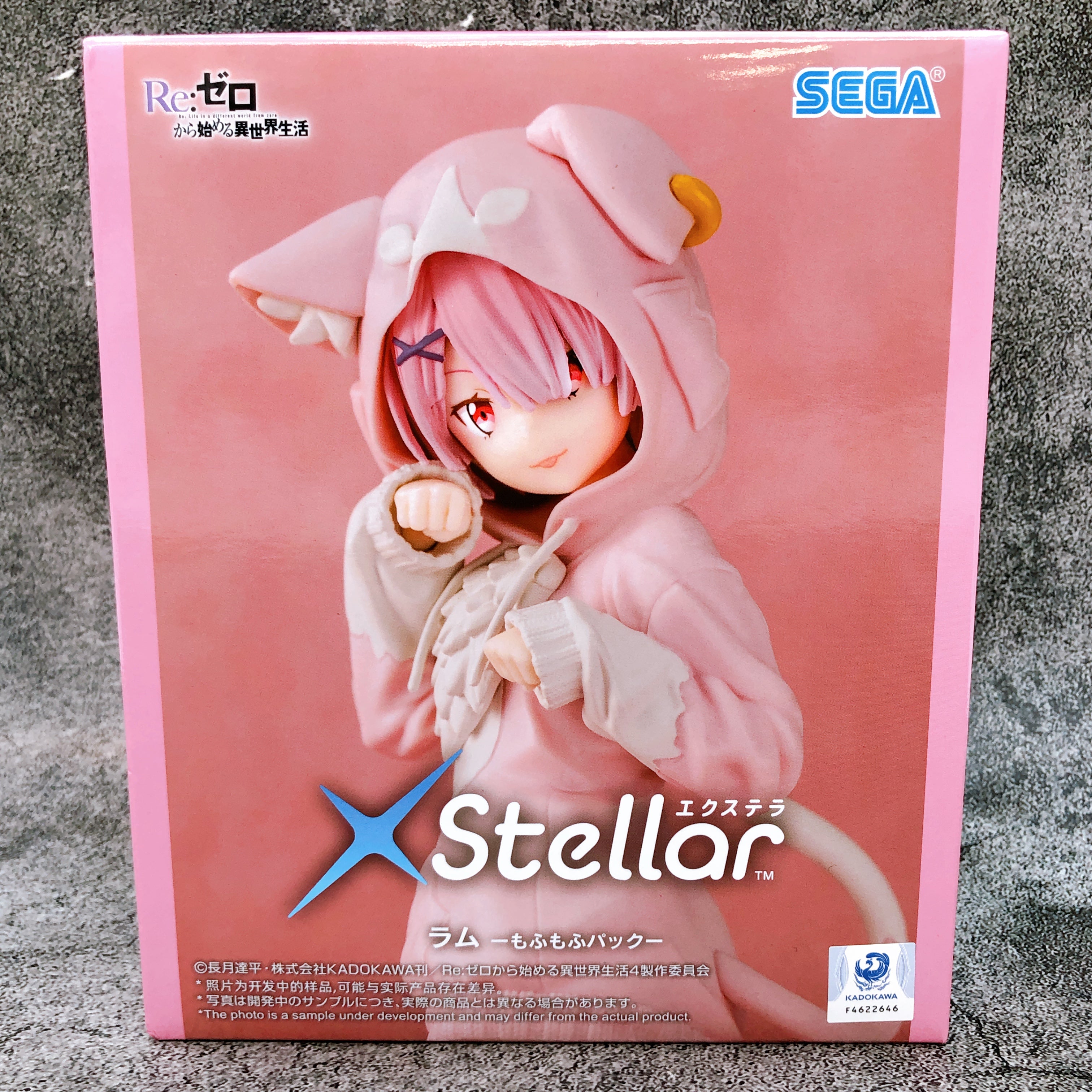 Re:Zero Ram Fluffy Pack XStellar SEGA Japan AUTHENTIC FASTSHIP Sealed NEW