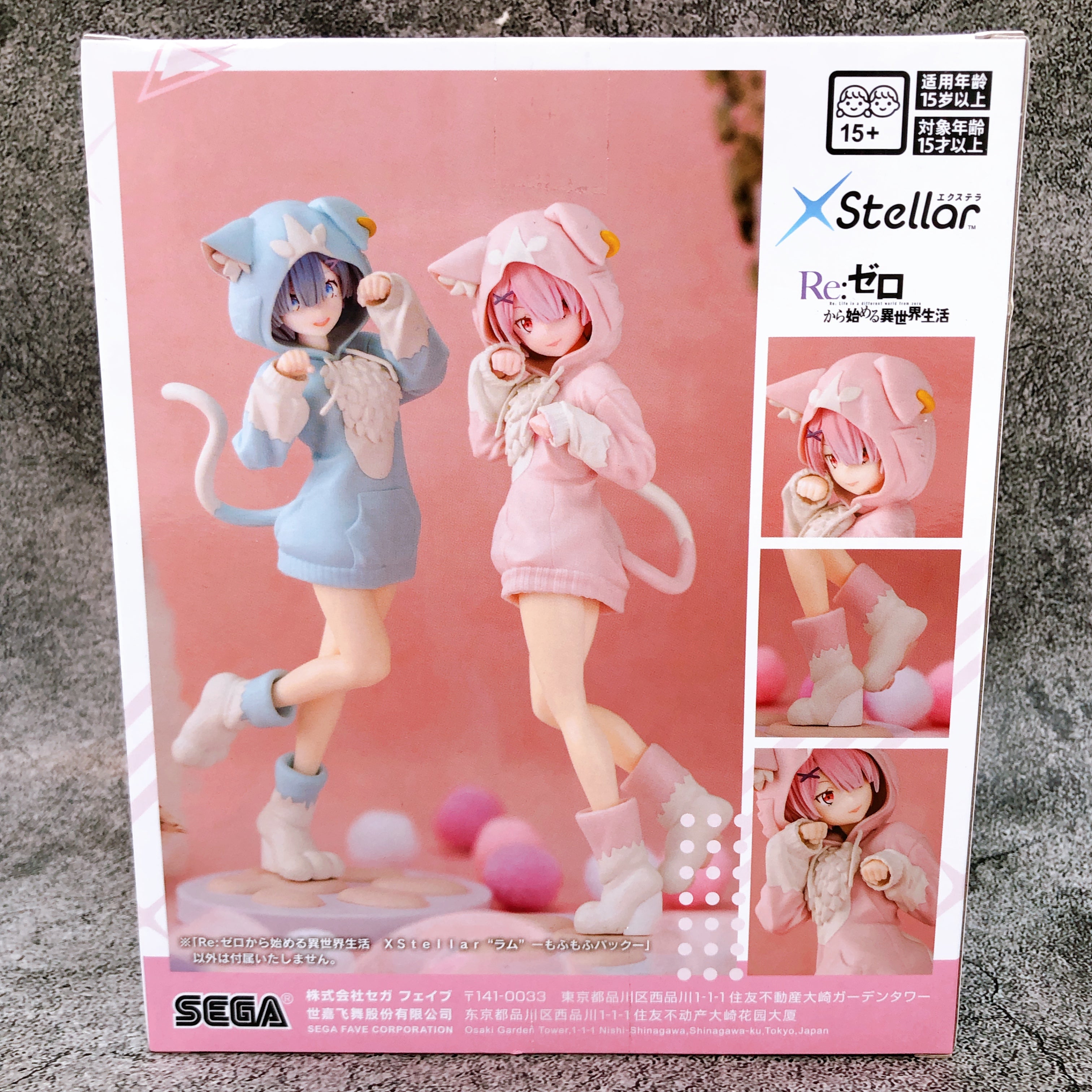 Re:Zero Ram Fluffy Pack XStellar SEGA Japan AUTHENTIC FASTSHIP Sealed NEW