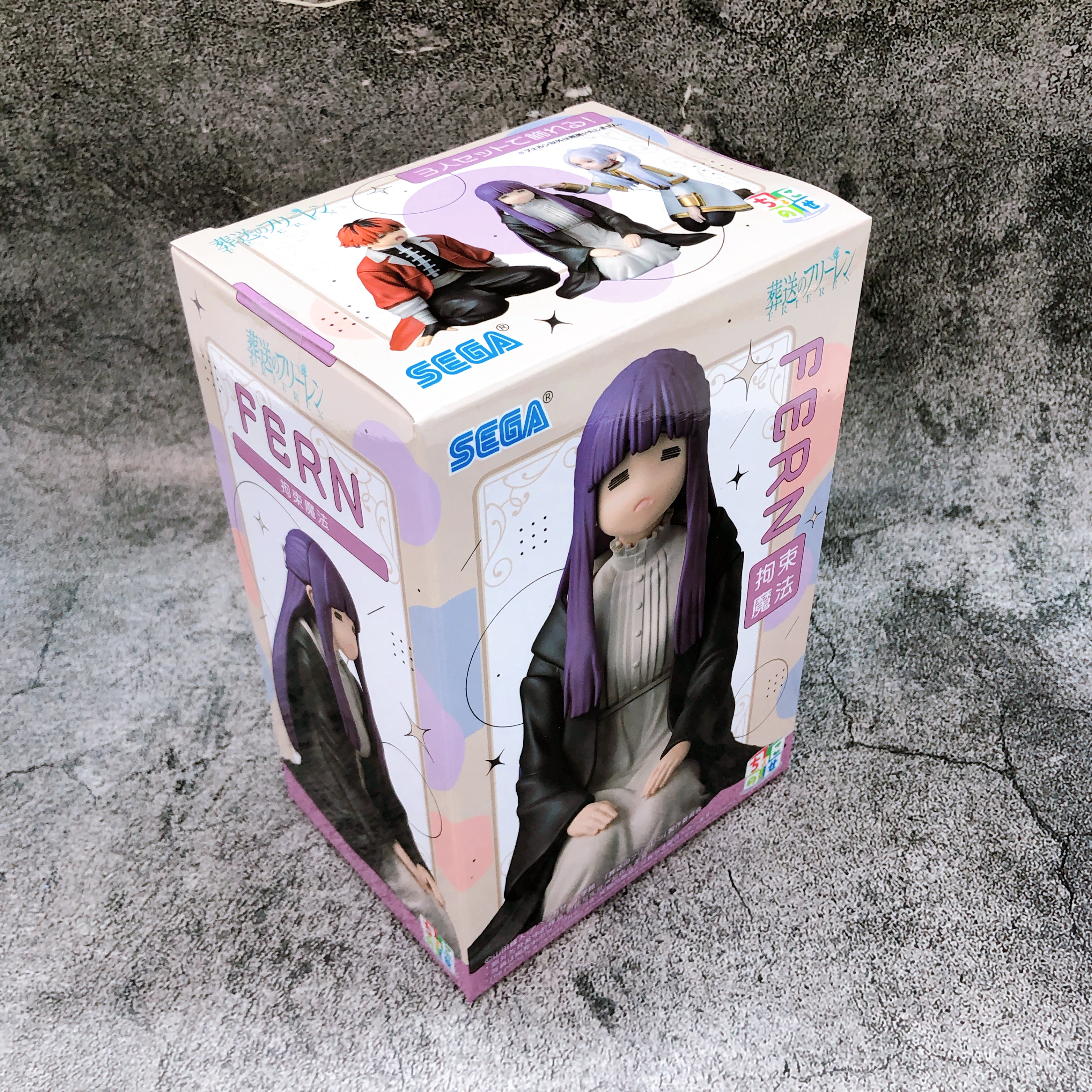 Frieren: Beyond Journey's End Fern restraint magic Chokonose Premium Figure NEW