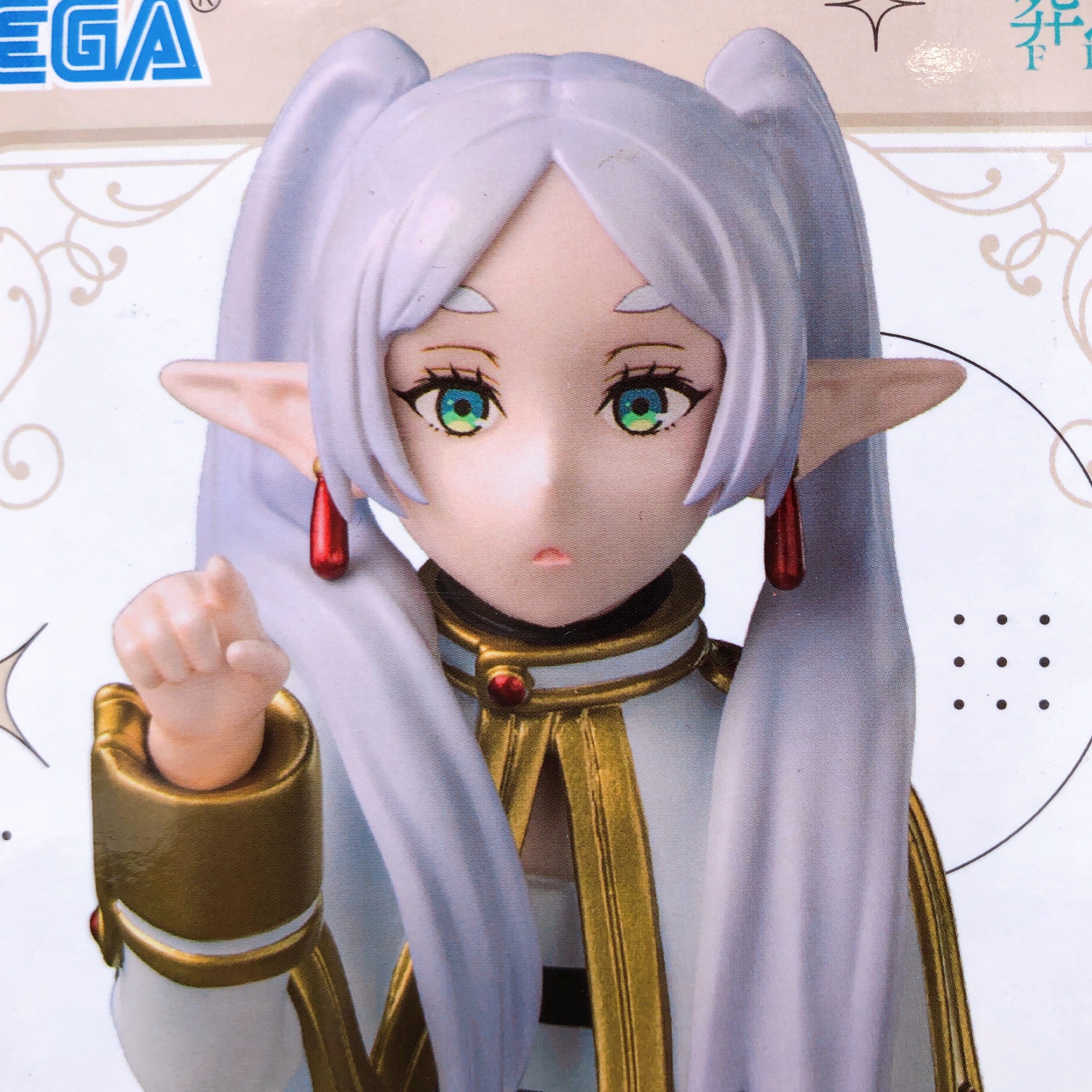 Frieren: Beyond Journey's End Frieren TsunTsun ver. Chokonose Premium Figure NEW