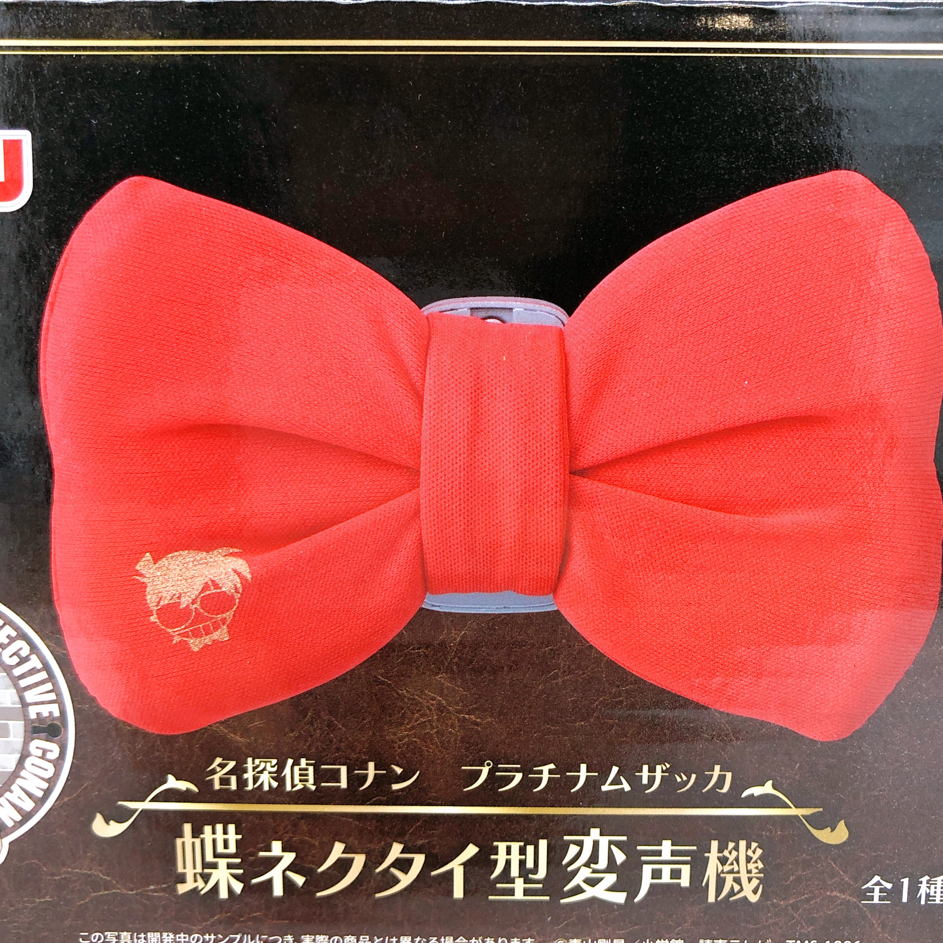 Case Closed Detective Conan Platinum Zakka Voice-Changing Bowtie SEGA Japan NEW
