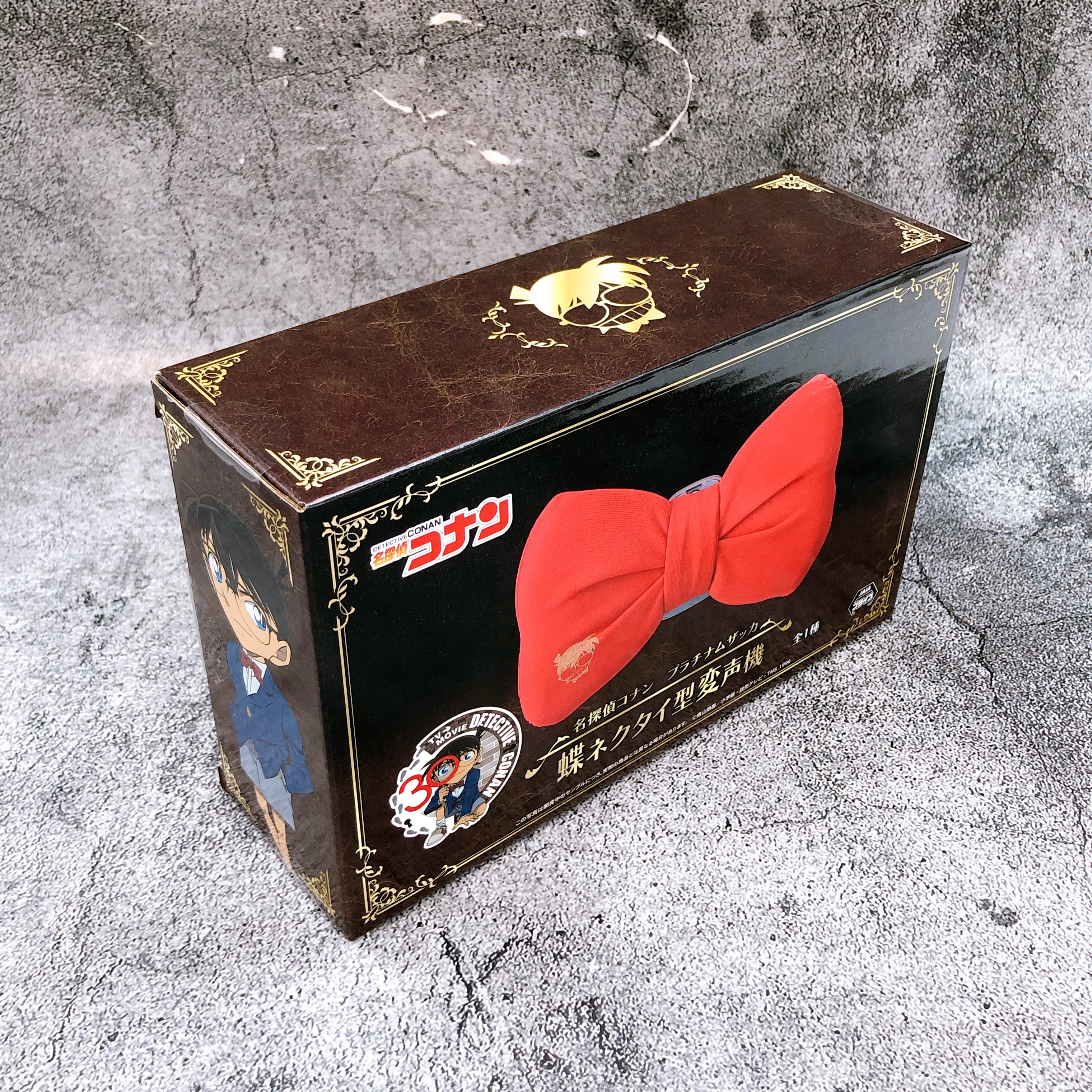 Case Closed Detective Conan Platinum Zakka Voice-Changing Bowtie SEGA Japan NEW